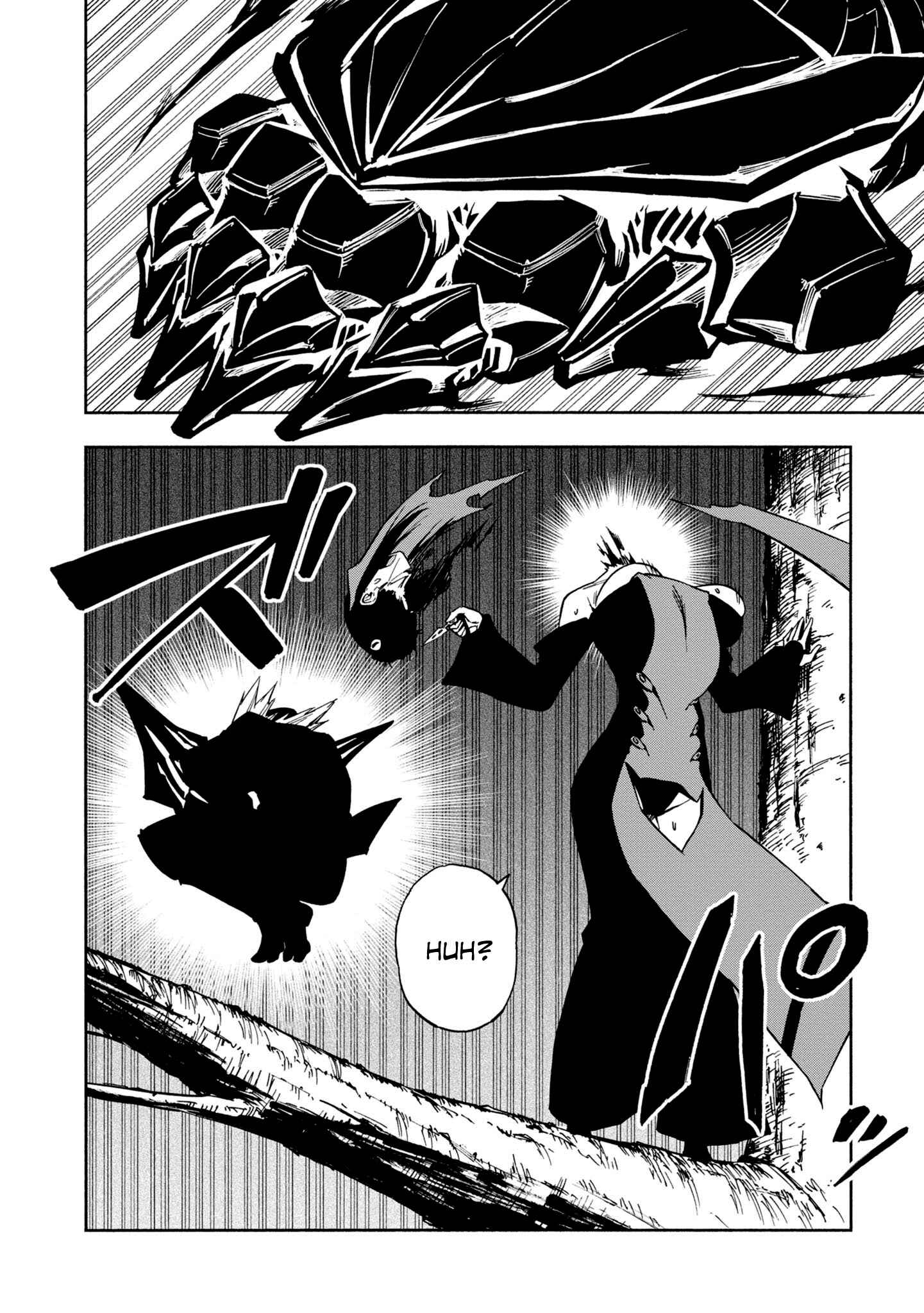 Page 7 Chapter 6 Kagekuri Kitan