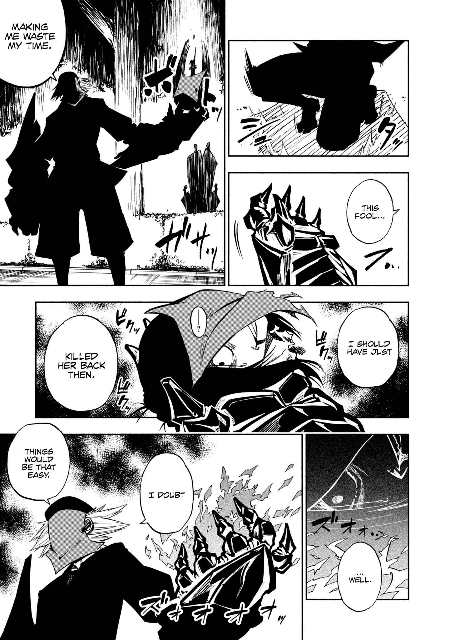 Page 8 Chapter 6 Kagekuri Kitan