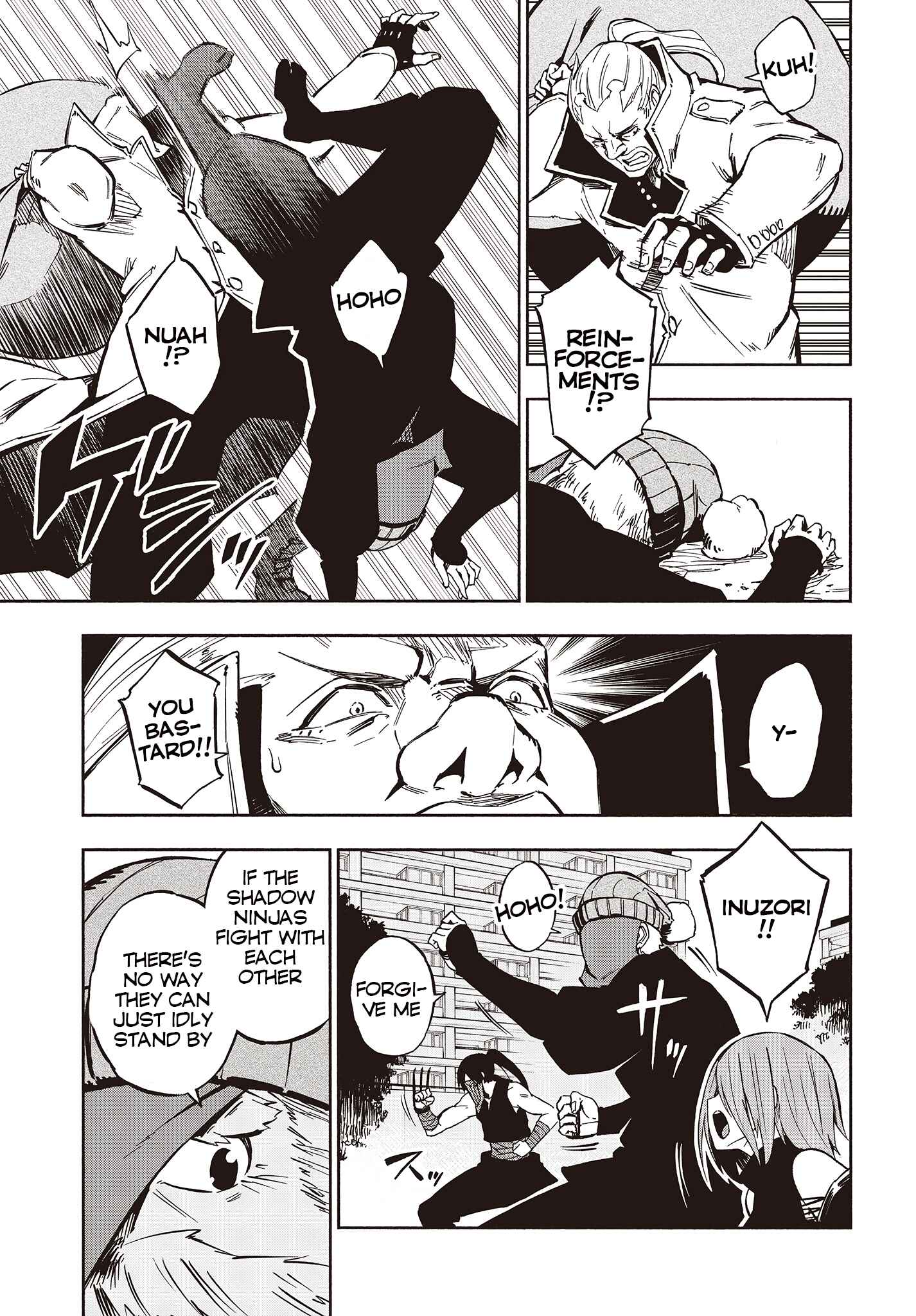 Page 16 Chapter 10 Kagekuri Kitan