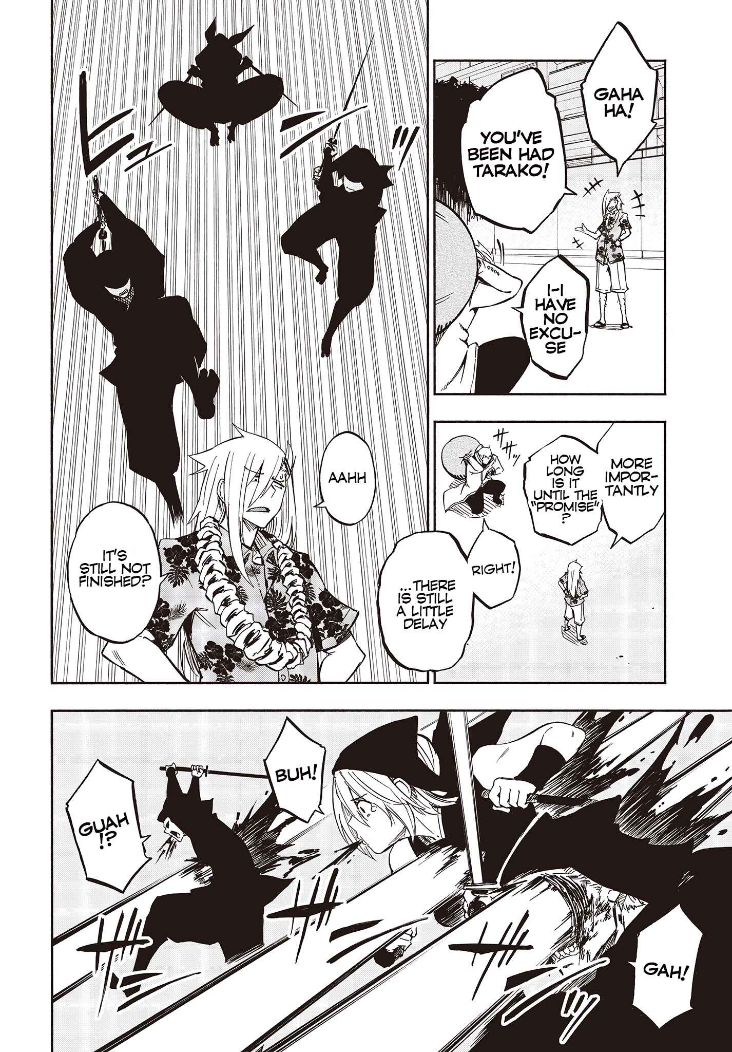 Page 17 Chapter 10 Kagekuri Kitan