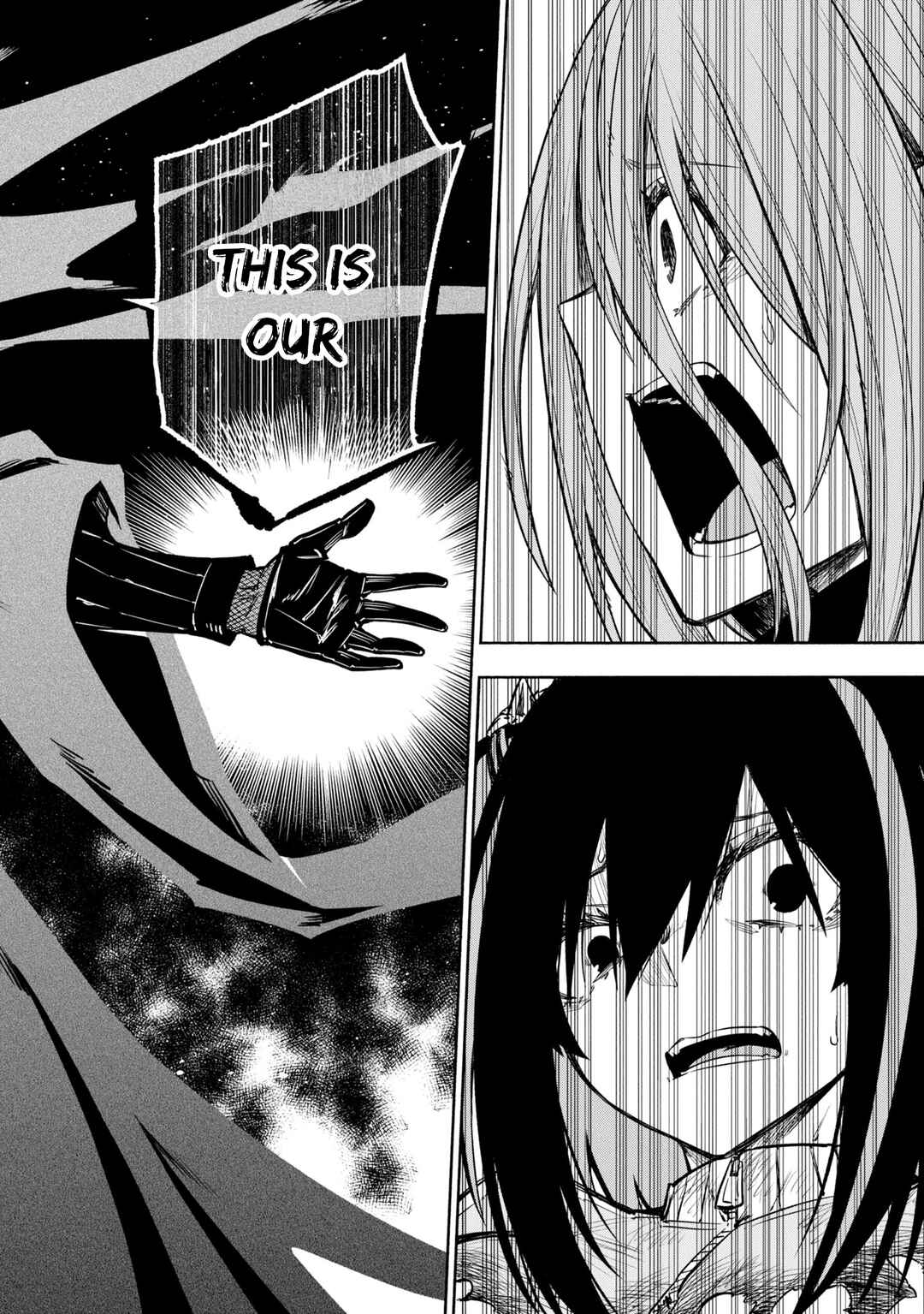 Page 22 Chapter 41 Kagekuri Kitan