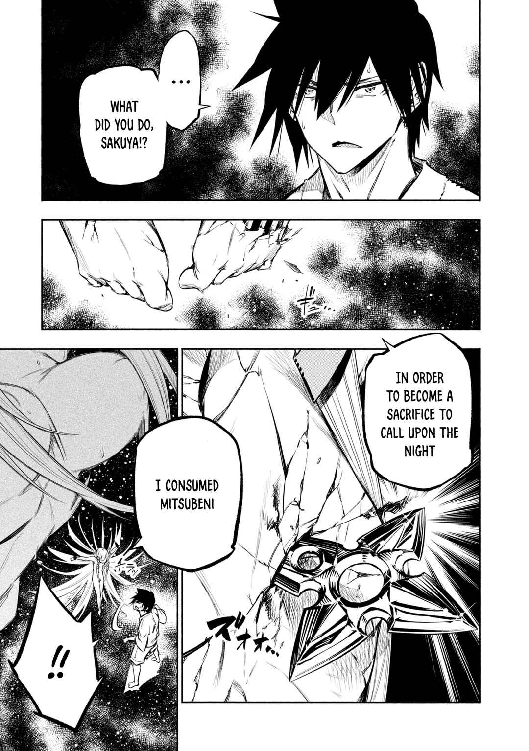 Page 4 Chapter 41 Kagekuri Kitan