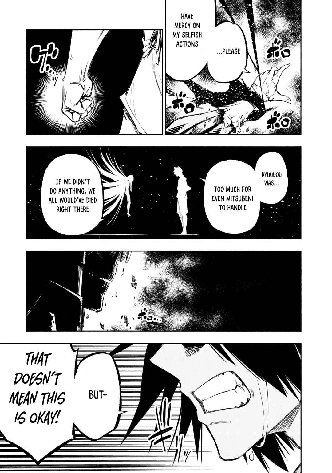 Page 6 Chapter 41 Kagekuri Kitan