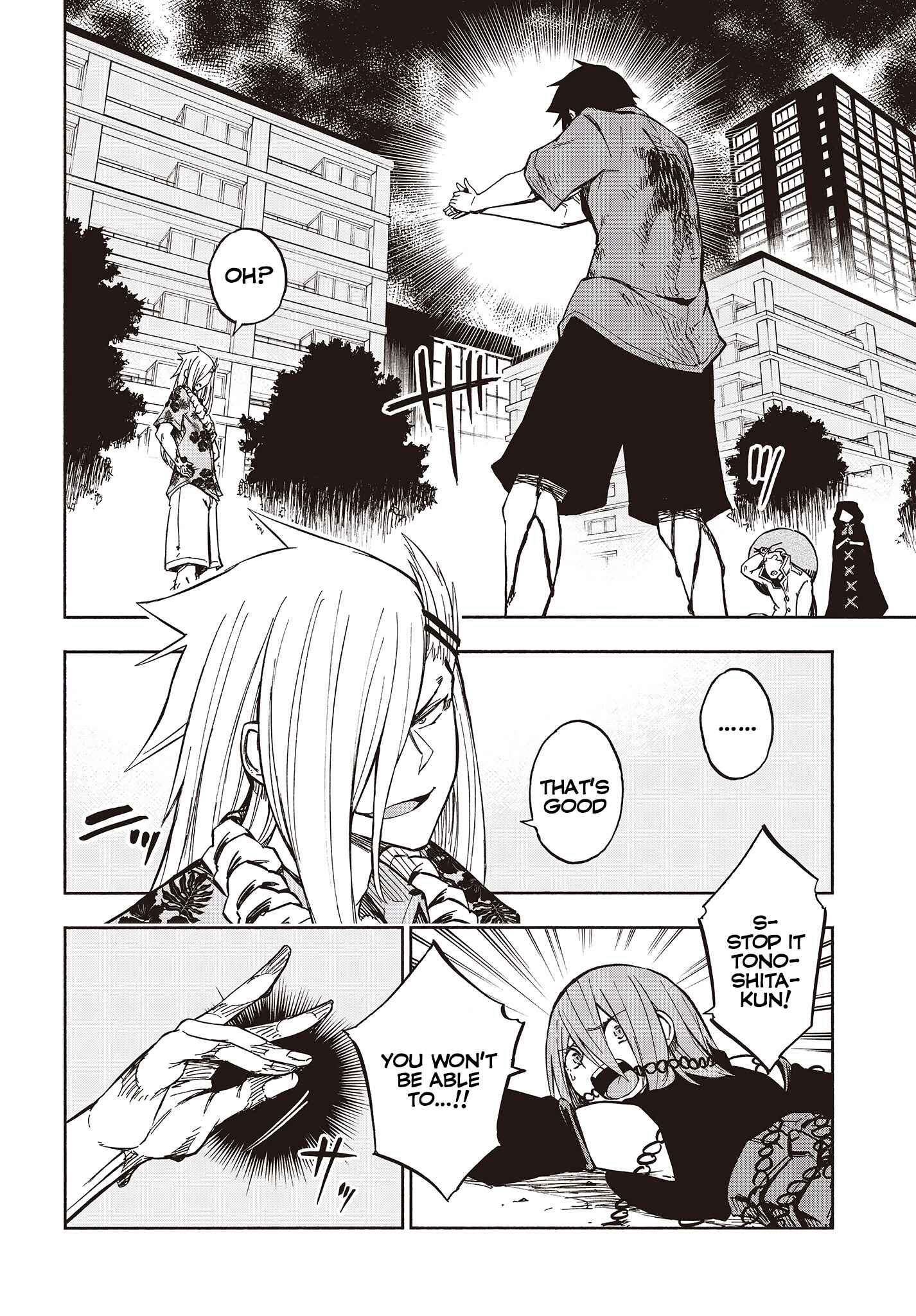 Page 25 Chapter 9 Kagekuri Kitan