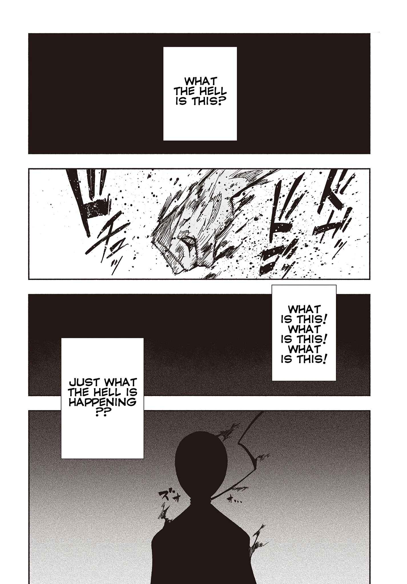 Page 6 Chapter 9 Kagekuri Kitan