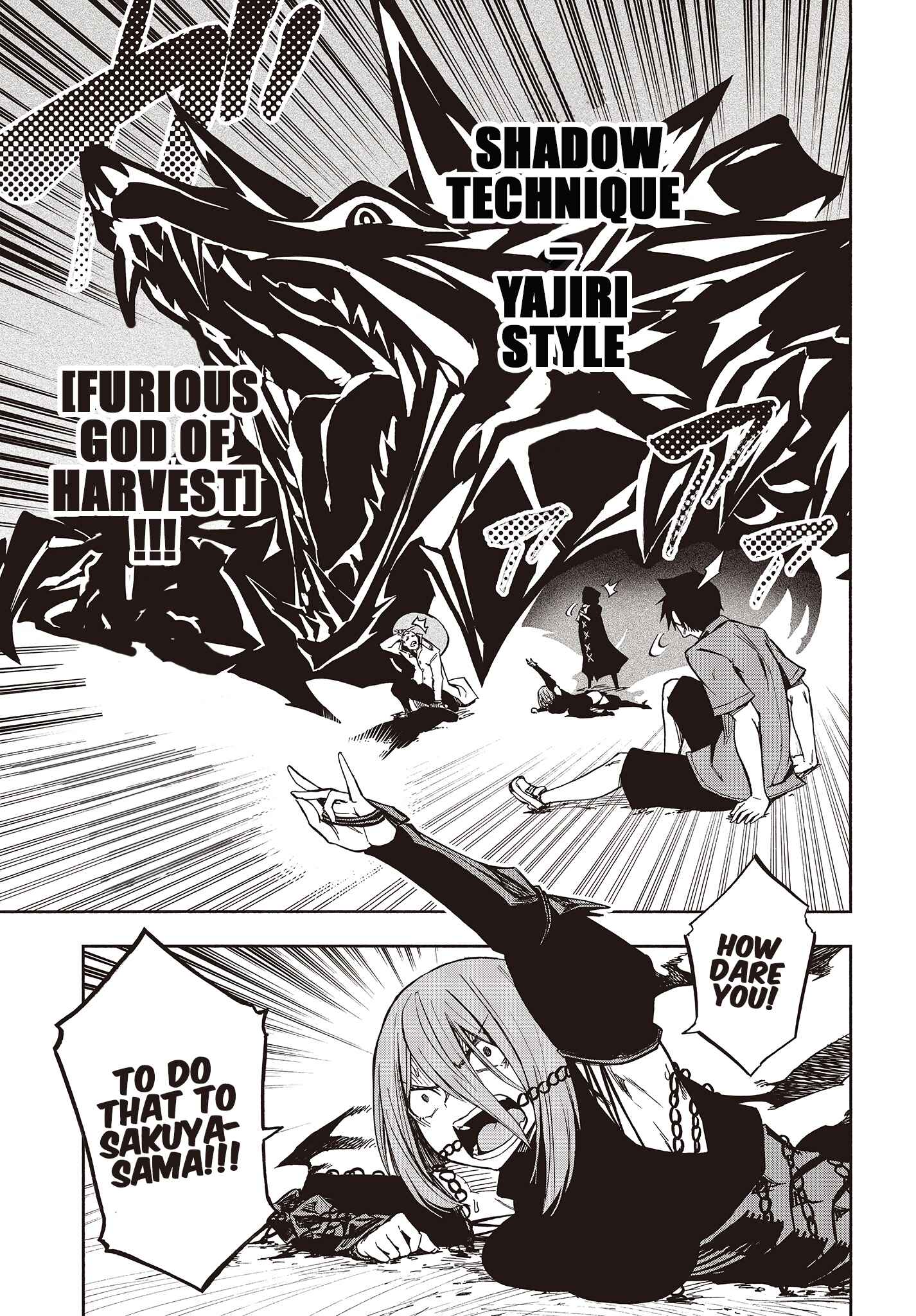 Page 9 Chapter 9 Kagekuri Kitan