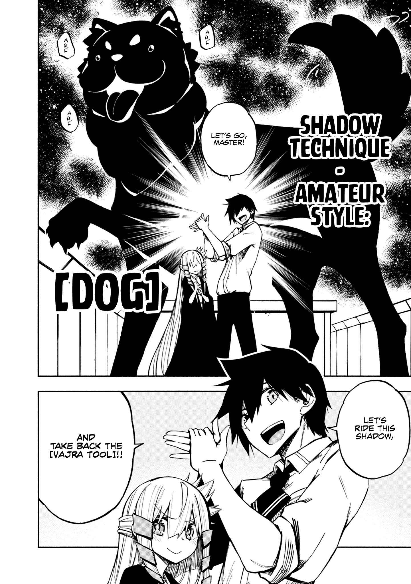 Page 19 Chapter 5 Kagekuri Kitan