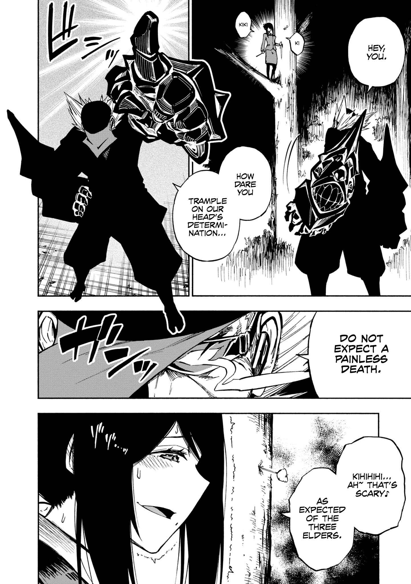 Page 26 Chapter 5 Kagekuri Kitan