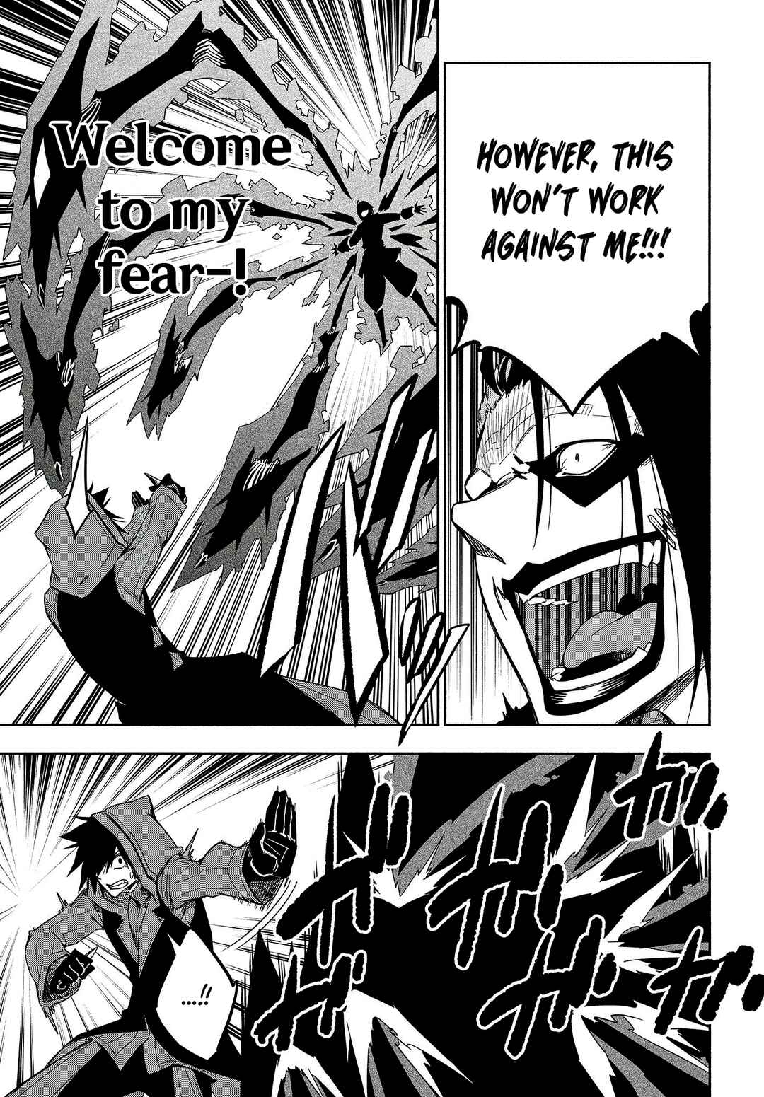 Page 22 Chapter 15 Kagekuri Kitan