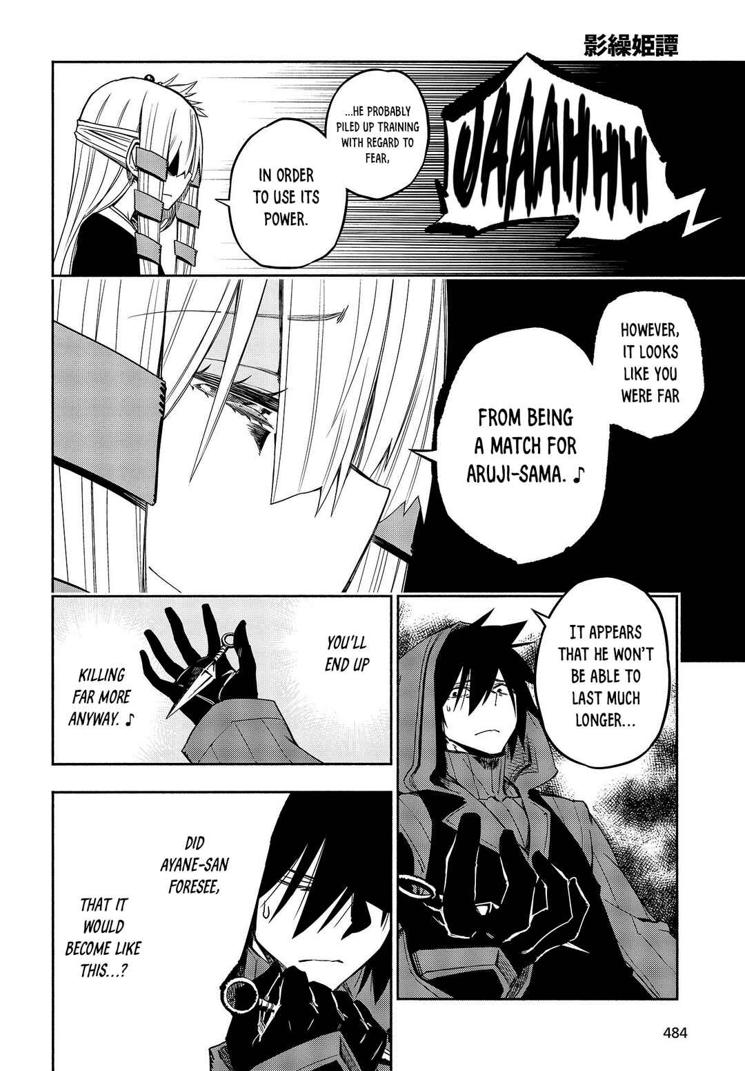 Page 30 Chapter 15 Kagekuri Kitan