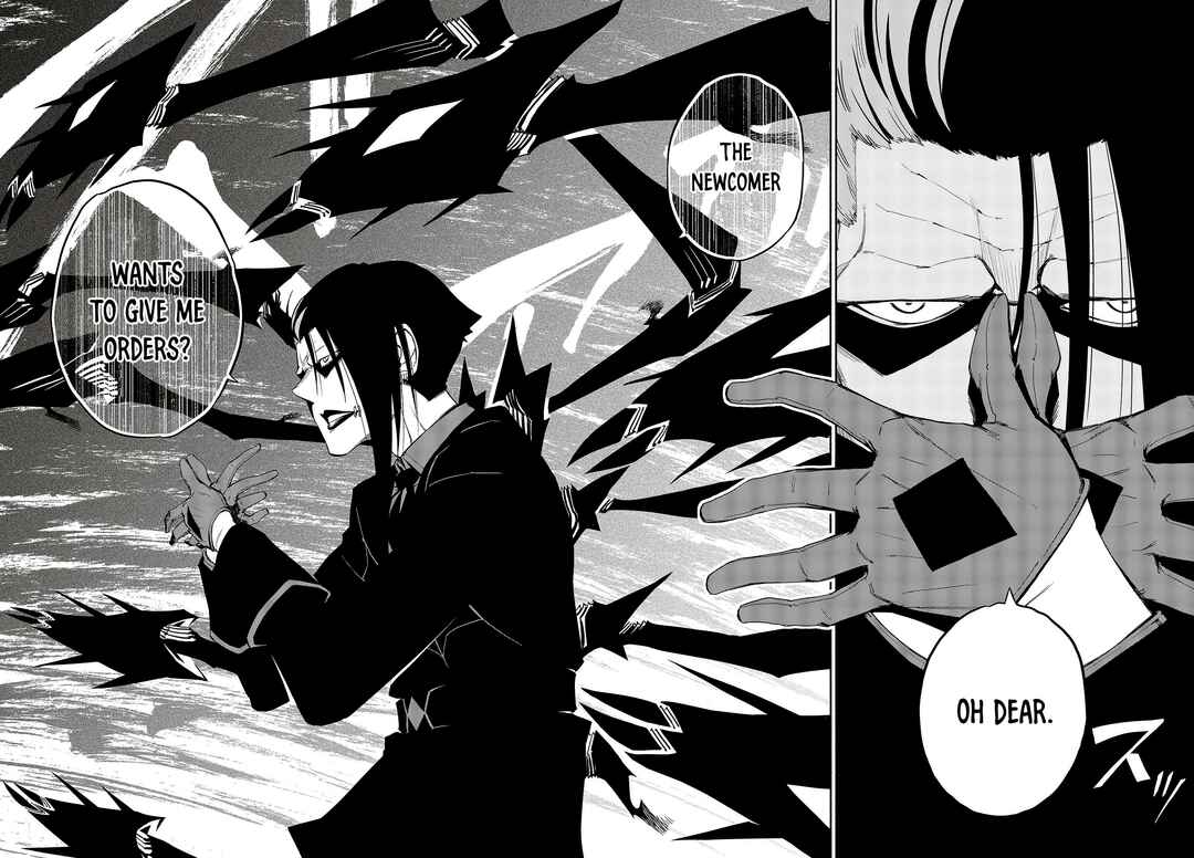 Page 4 Chapter 15 Kagekuri Kitan