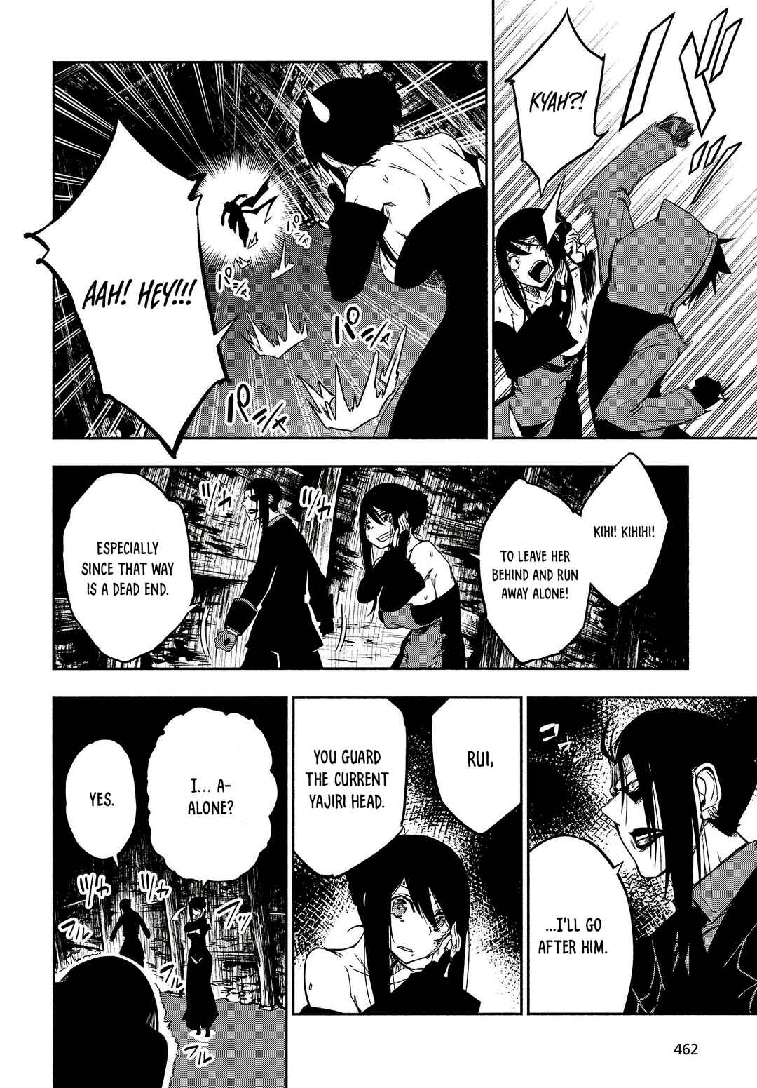 Page 9 Chapter 15 Kagekuri Kitan