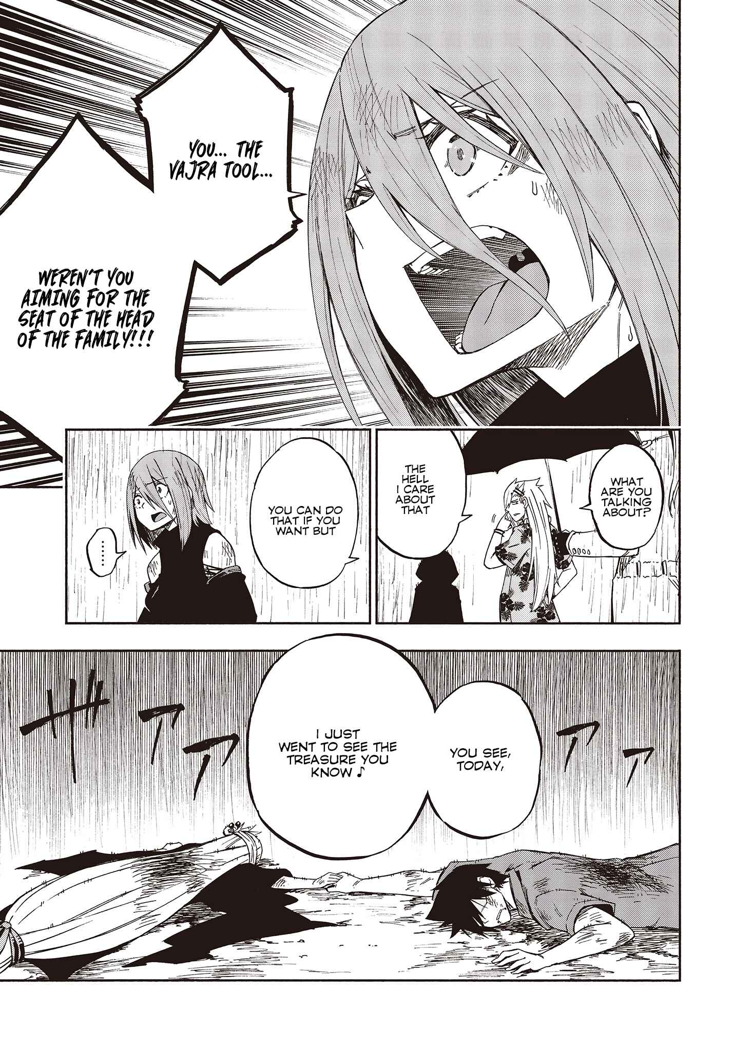 Page 3 Chapter 12.1 Kagekuri Kitan