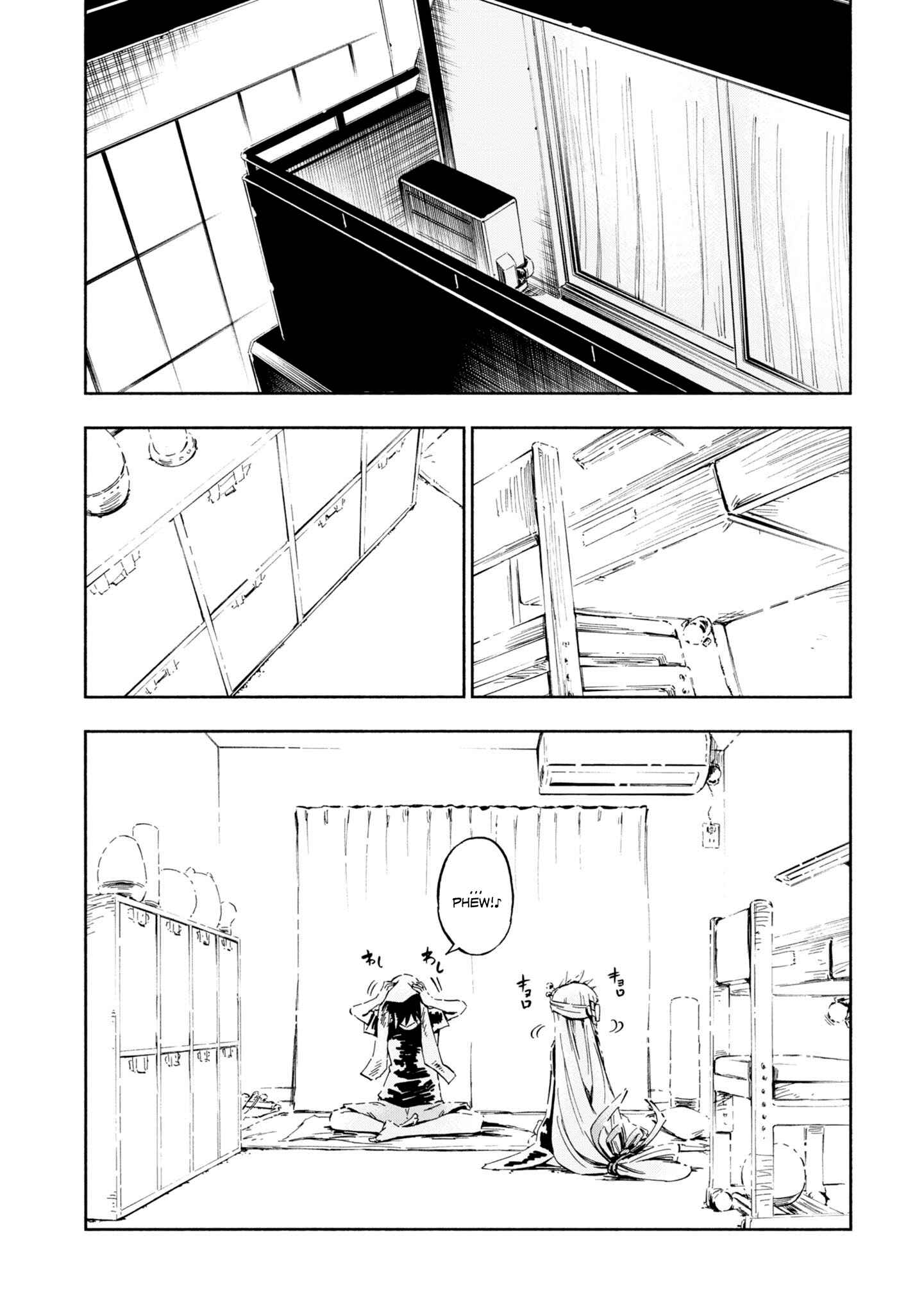 Page 11 Chapter 3 Kagekuri Kitan