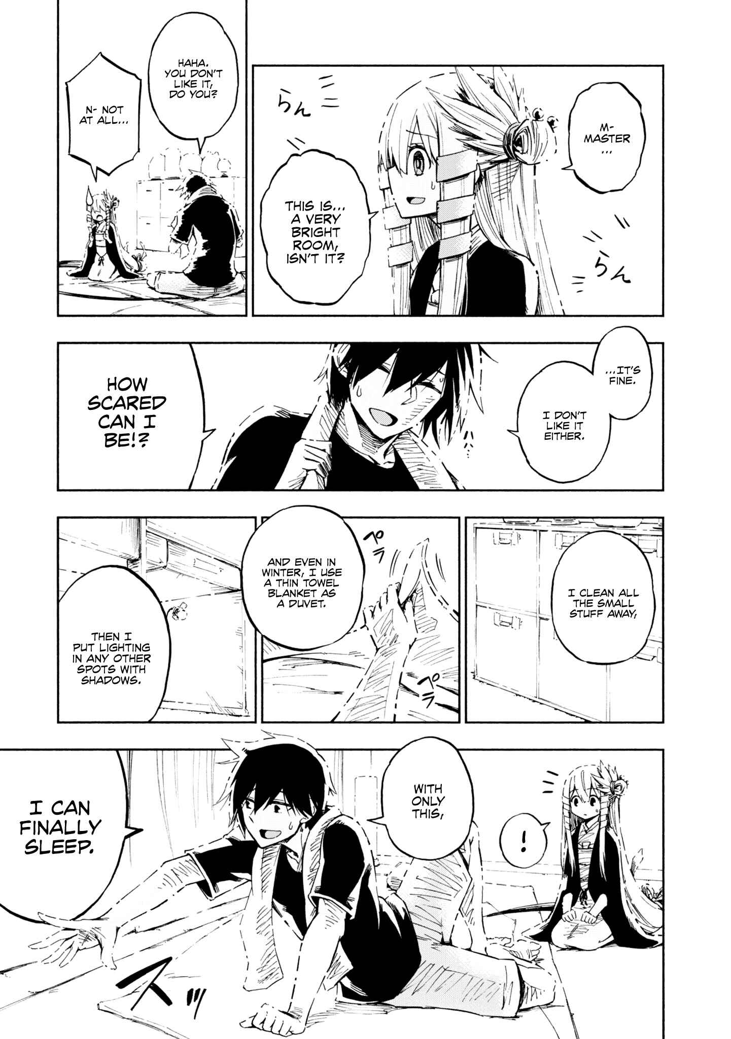 Page 12 Chapter 3 Kagekuri Kitan