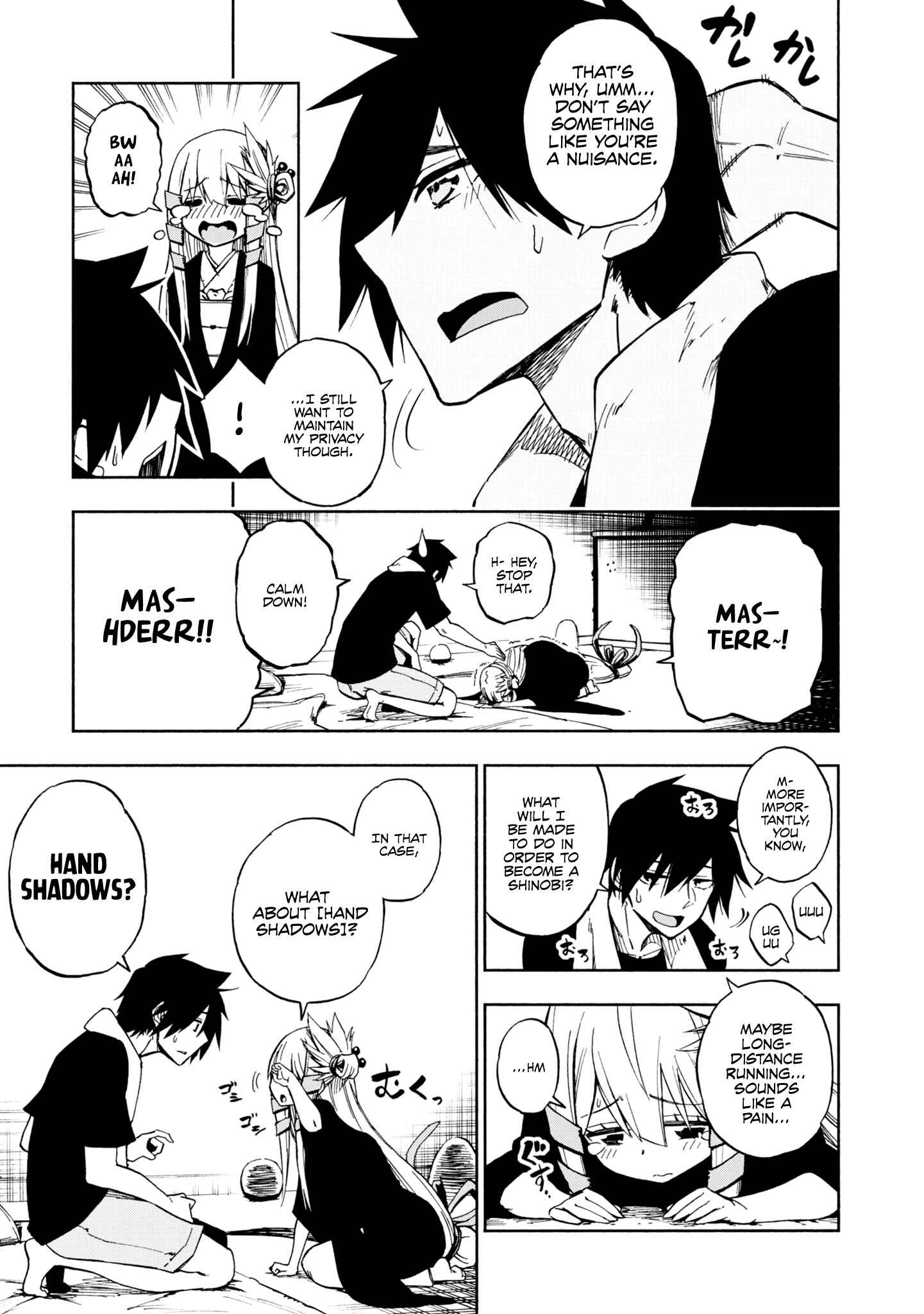Page 14 Chapter 3 Kagekuri Kitan