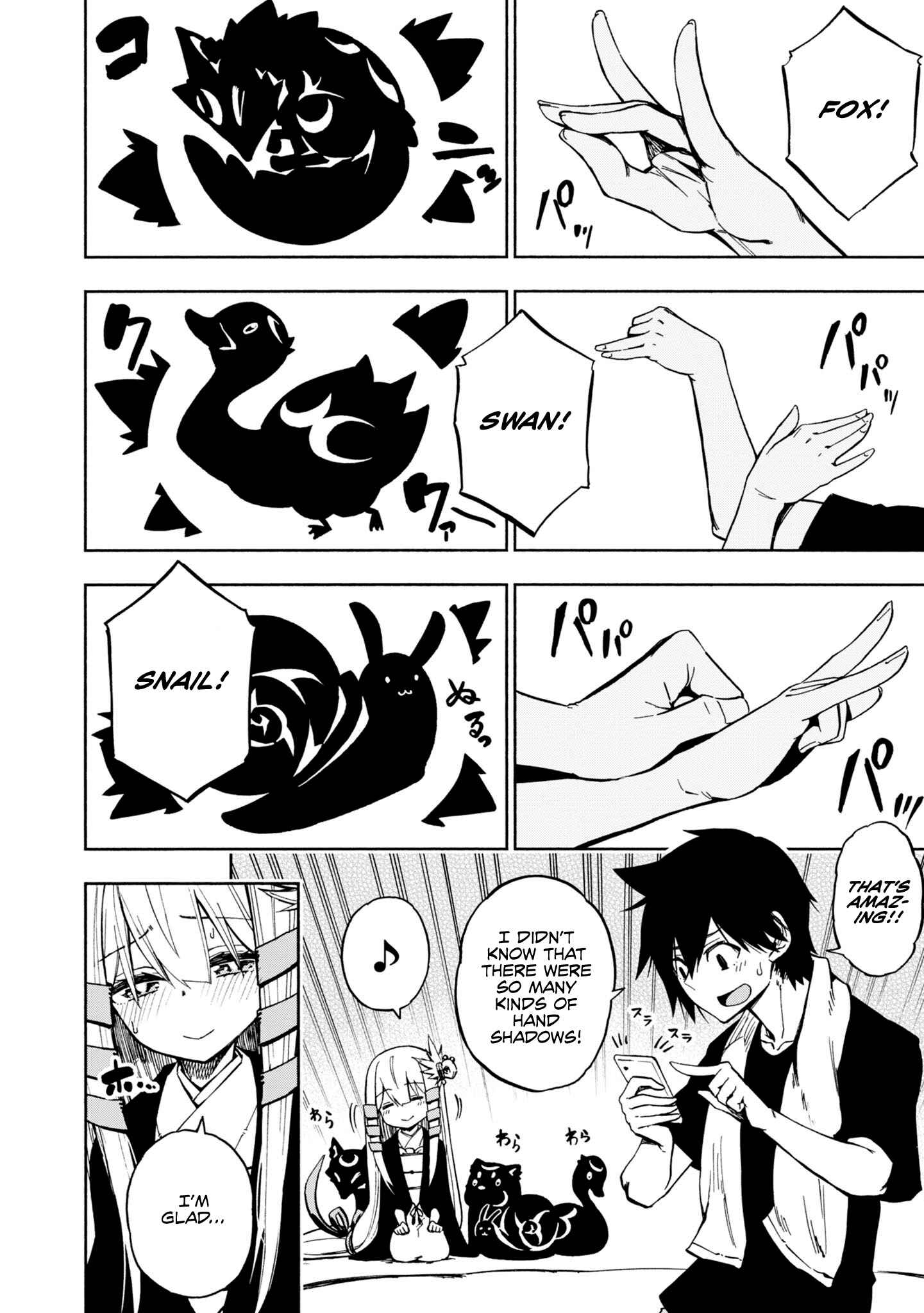 Page 17 Chapter 3 Kagekuri Kitan