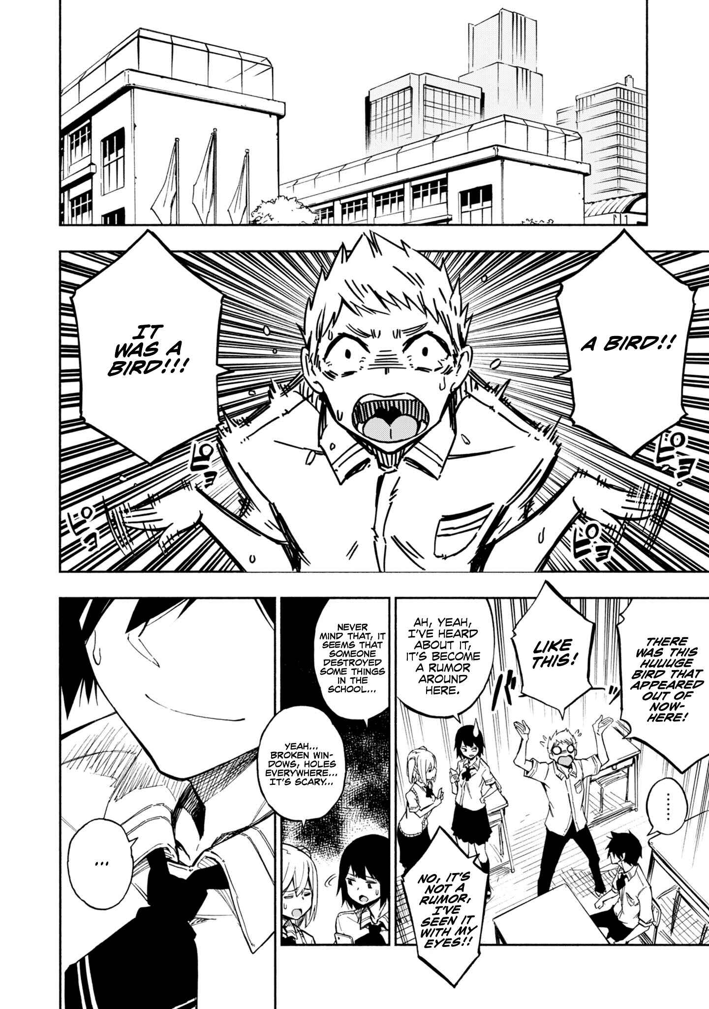 Page 26 Chapter 3 Kagekuri Kitan