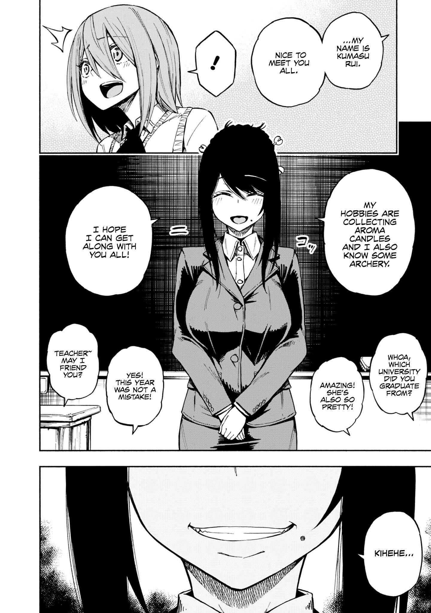 Page 30 Chapter 3 Kagekuri Kitan