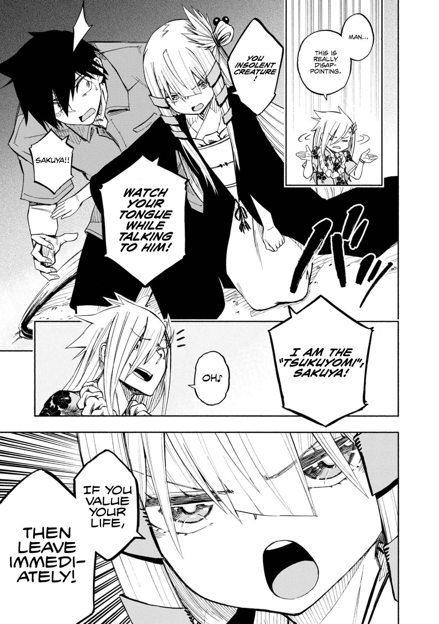 Page 28 Chapter 8 Kagekuri Kitan