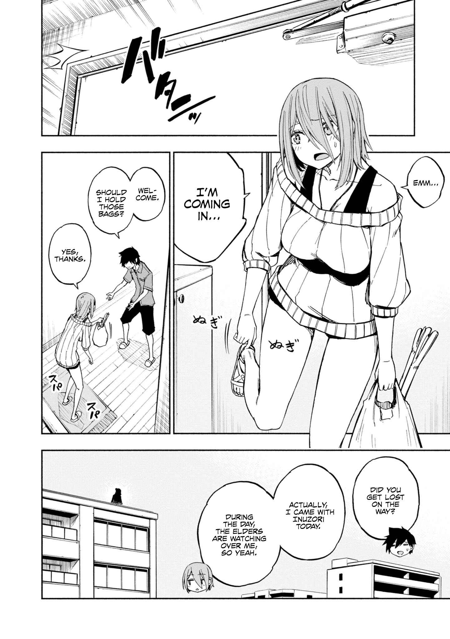 Page 7 Chapter 8 Kagekuri Kitan
