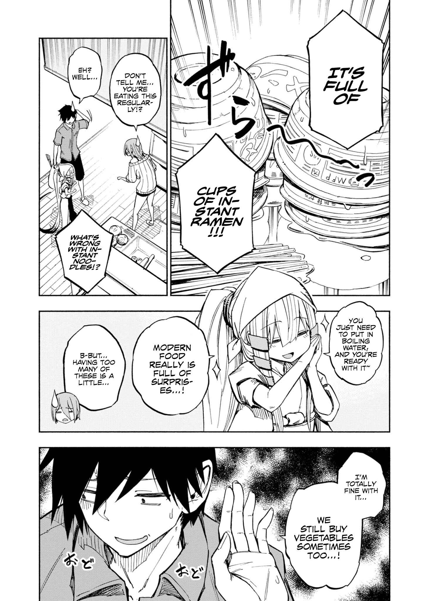 Page 9 Chapter 8 Kagekuri Kitan
