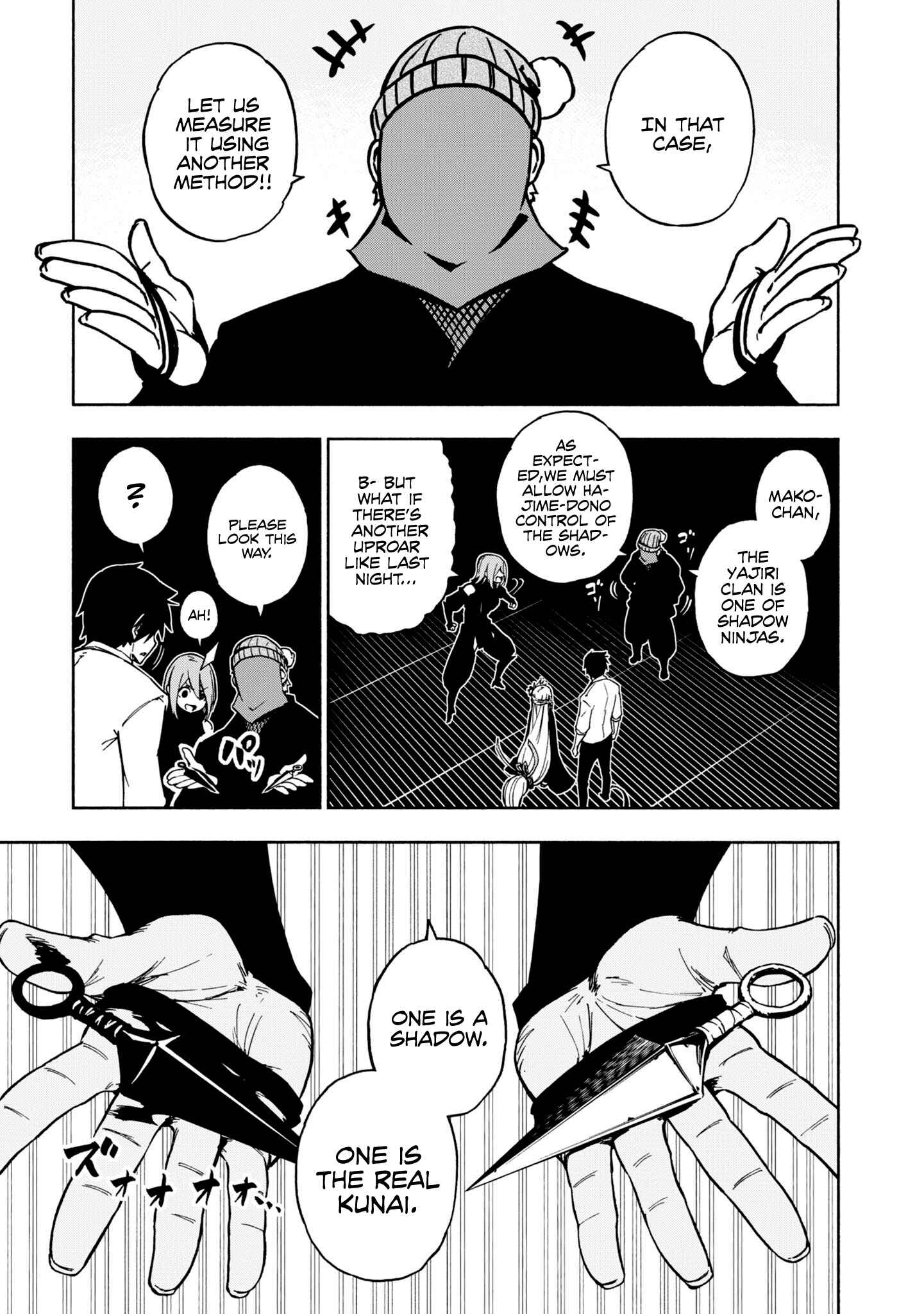 Page 12 Chapter 4 Kagekuri Kitan