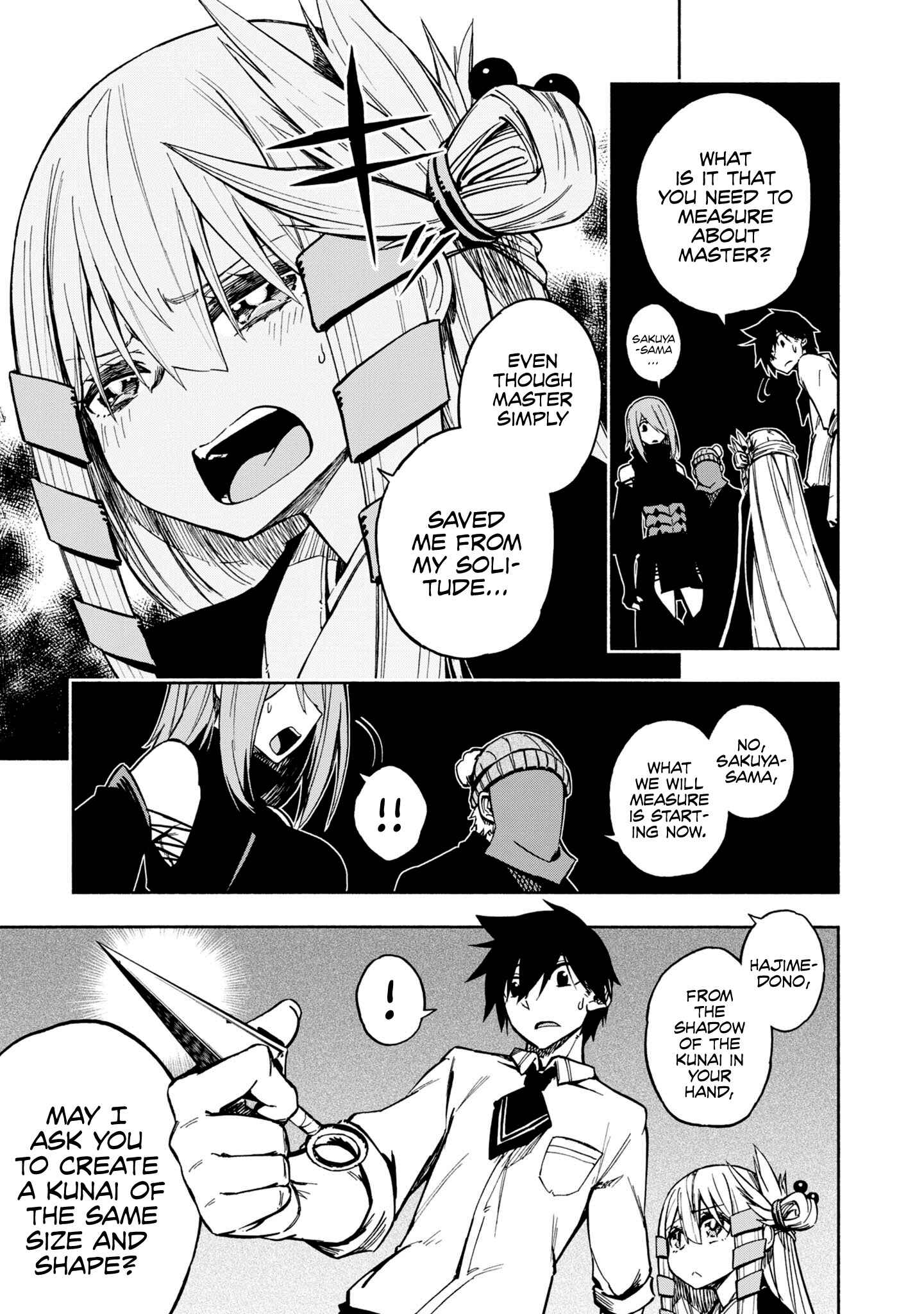 Page 14 Chapter 4 Kagekuri Kitan