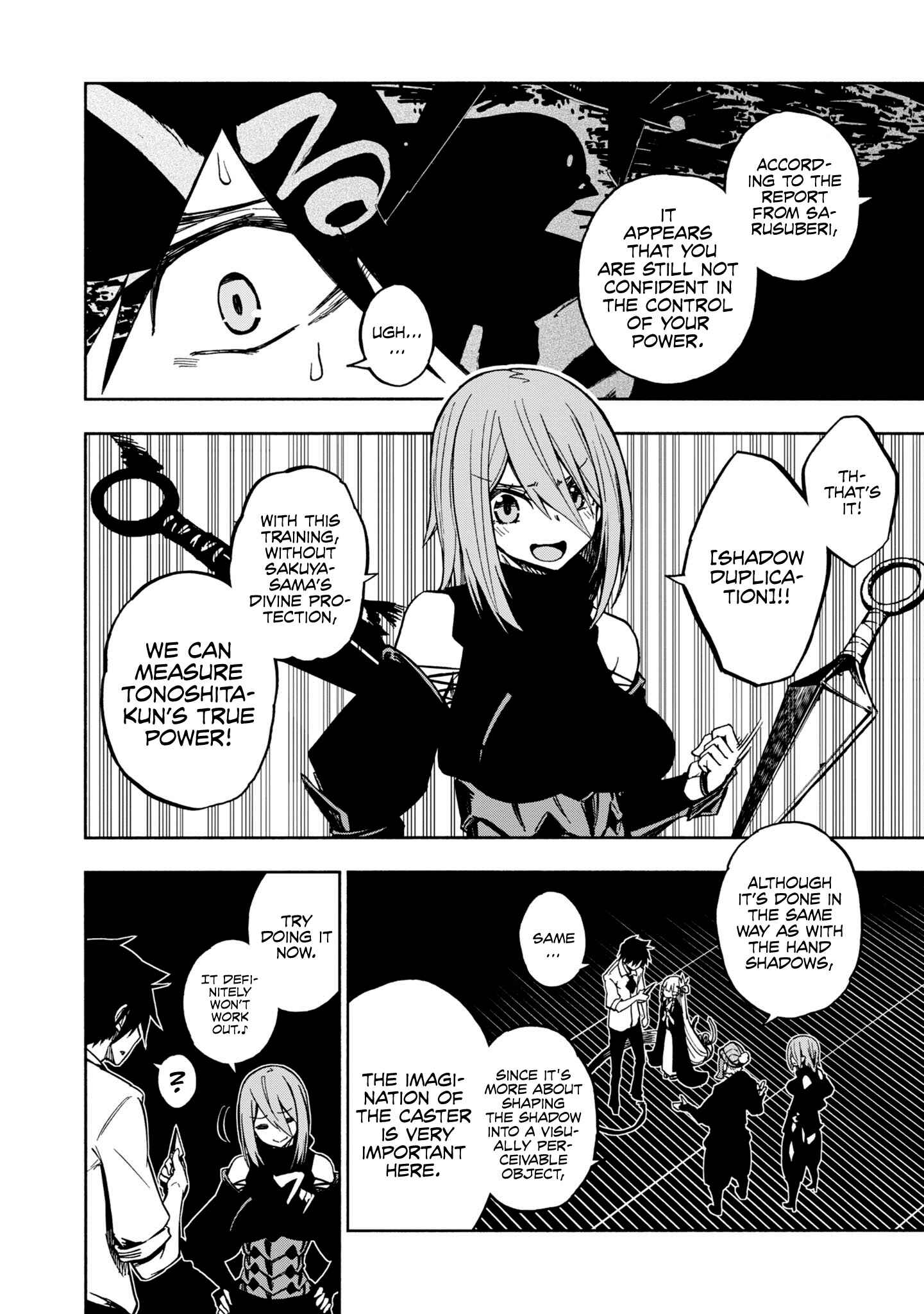 Page 15 Chapter 4 Kagekuri Kitan