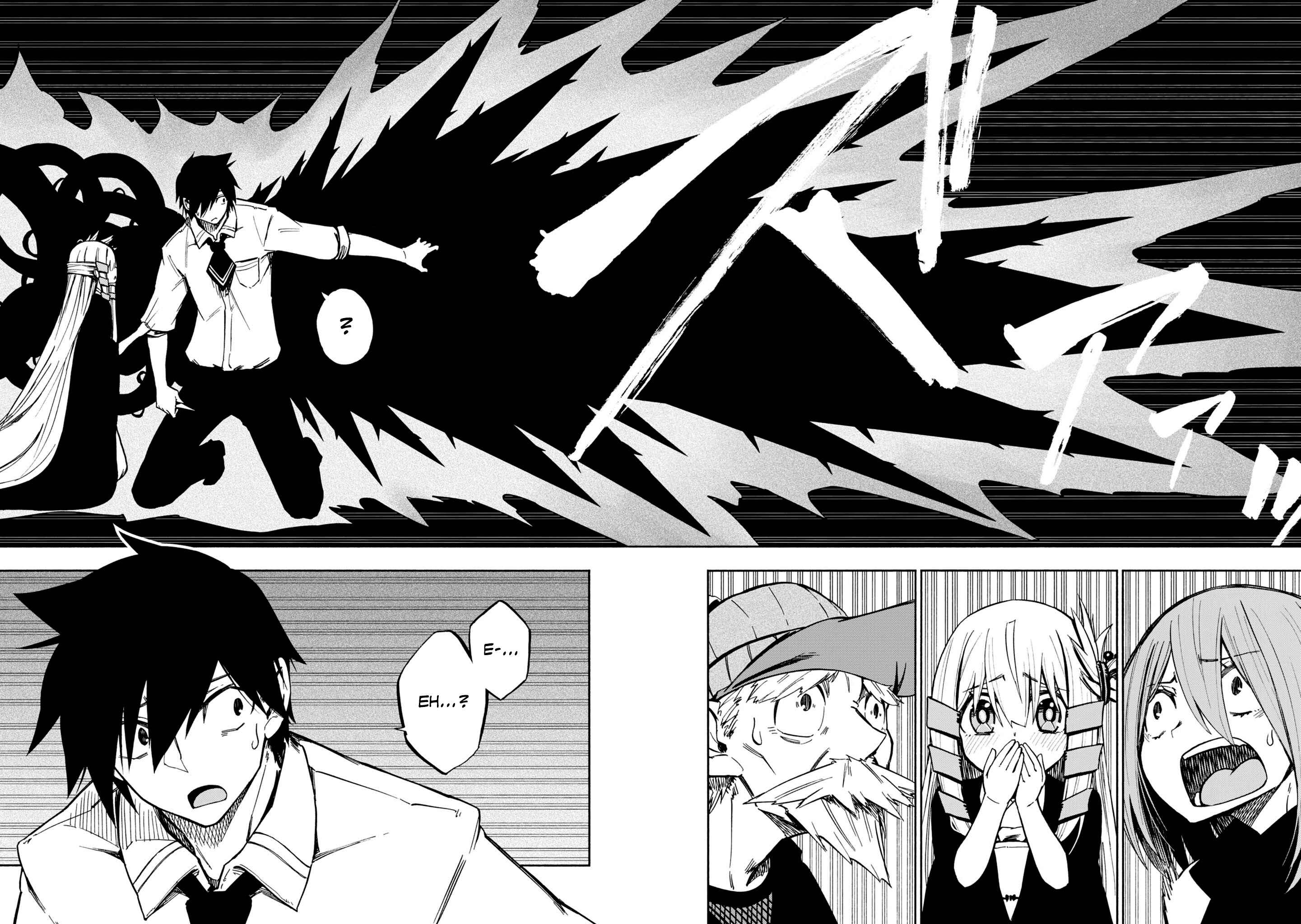Page 19 Chapter 4 Kagekuri Kitan
