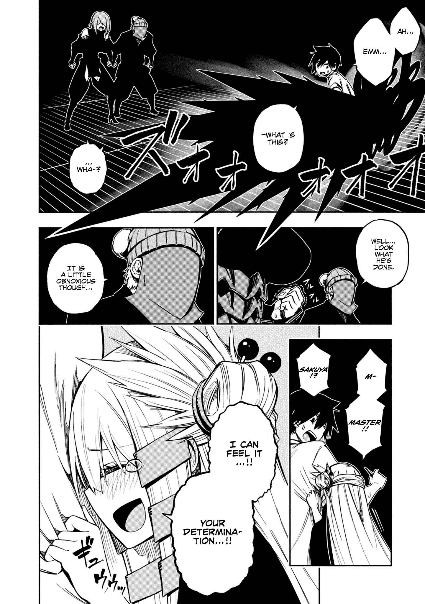 Page 20 Chapter 4 Kagekuri Kitan
