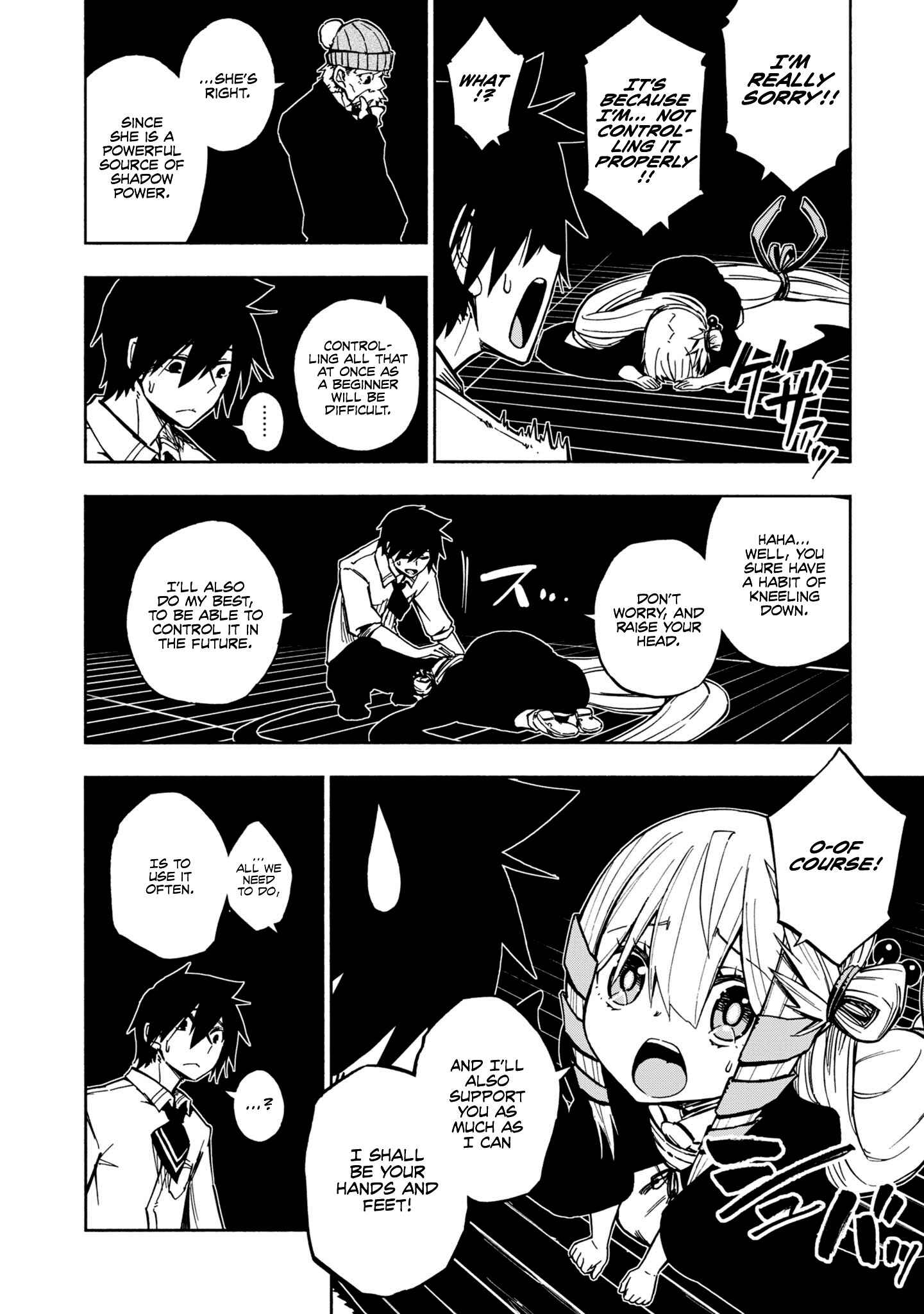Page 22 Chapter 4 Kagekuri Kitan