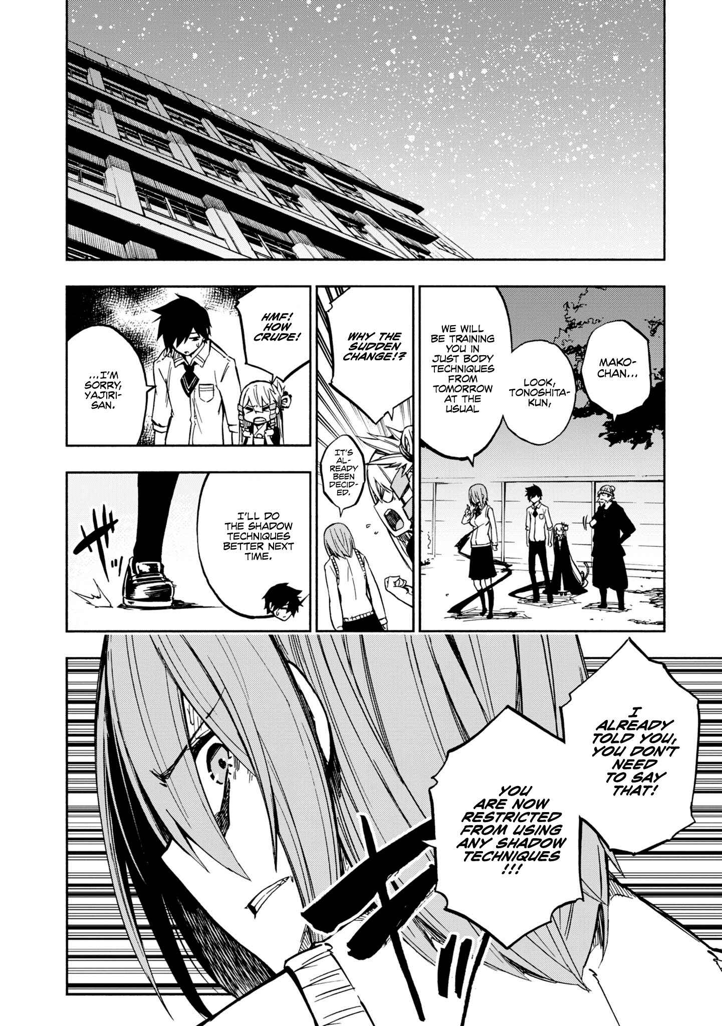Page 26 Chapter 4 Kagekuri Kitan