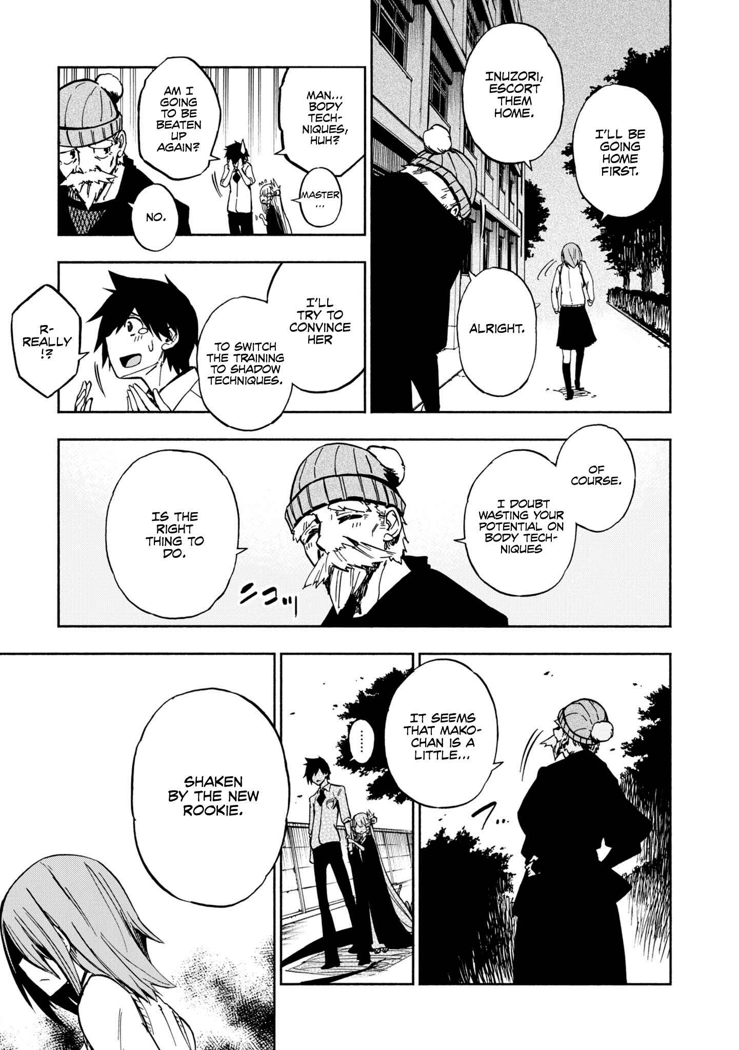 Page 27 Chapter 4 Kagekuri Kitan