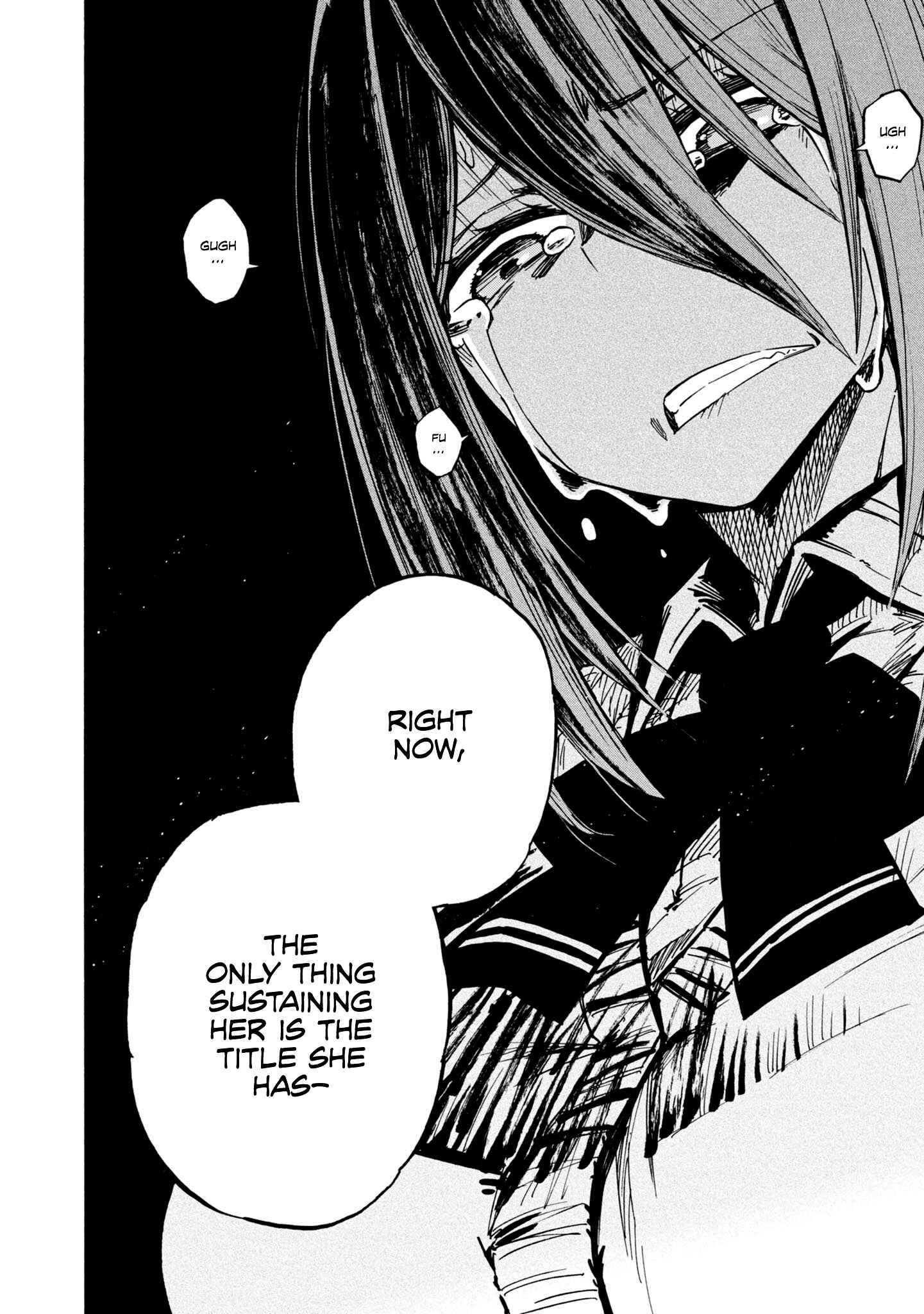 Page 28 Chapter 4 Kagekuri Kitan