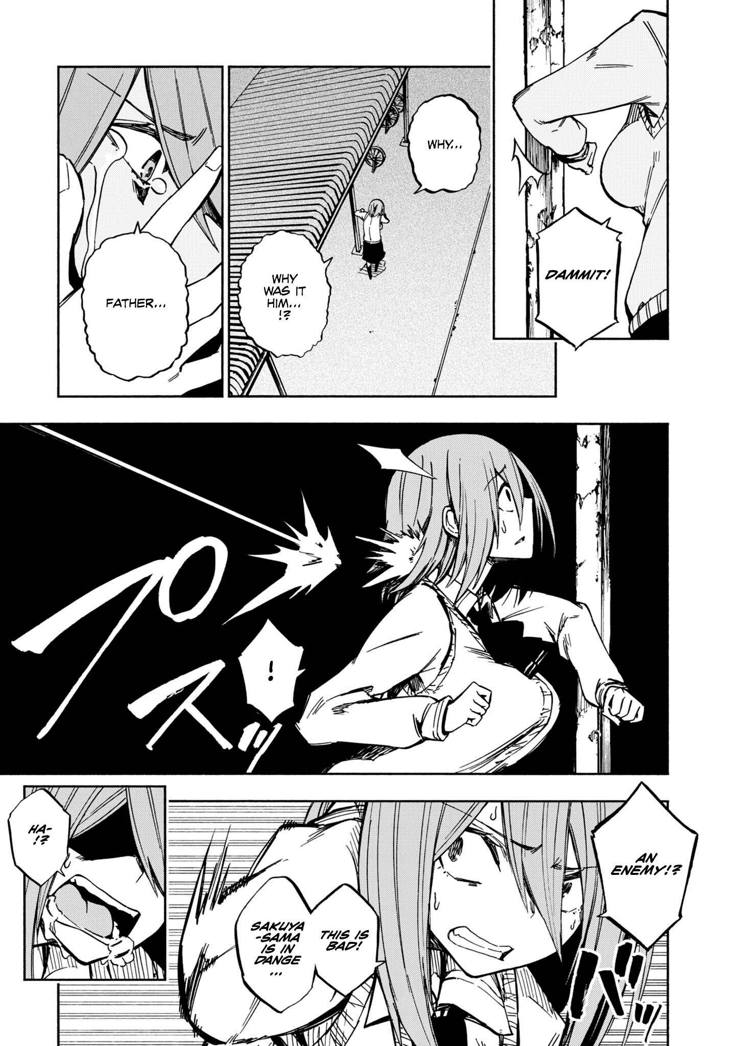 Page 29 Chapter 4 Kagekuri Kitan