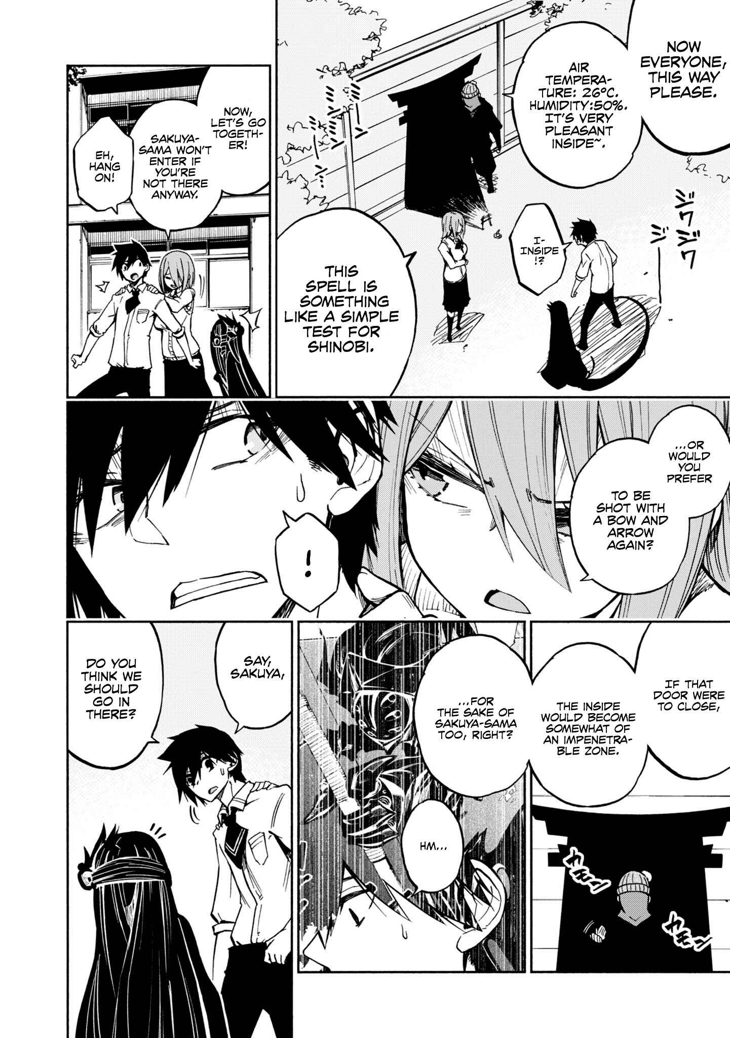 Page 7 Chapter 4 Kagekuri Kitan