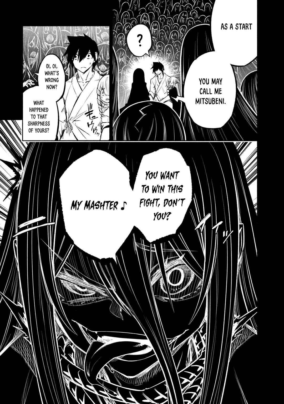 Page 13 Chapter 37 Kagekuri Kitan