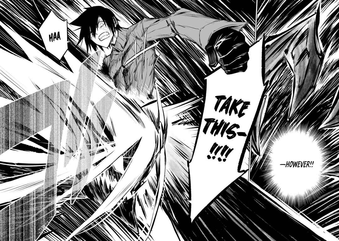 Page 18 Chapter 37 Kagekuri Kitan