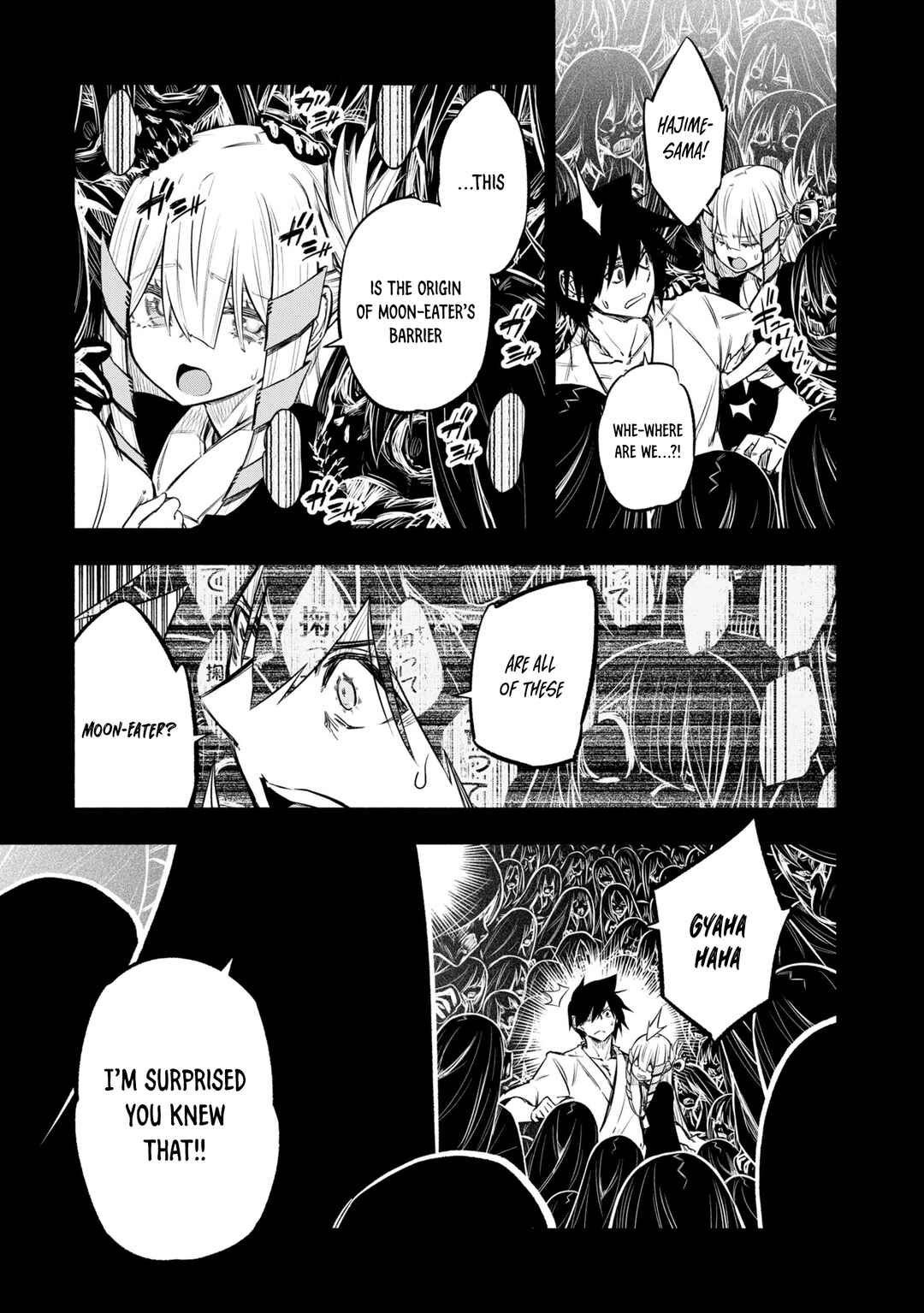 Page 9 Chapter 37 Kagekuri Kitan