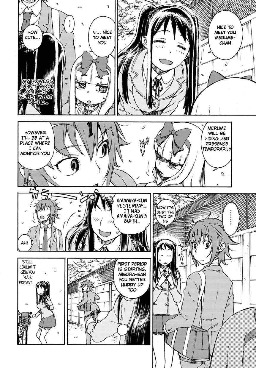 Page 21 Chapter 2 13 Game