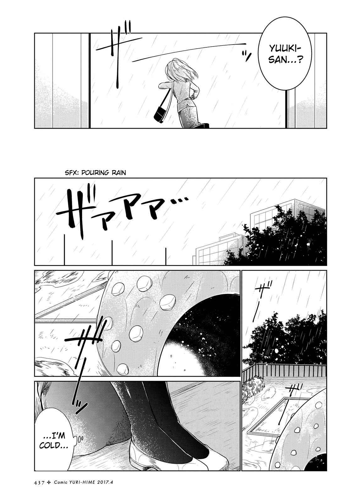 Page 19 Chapter 3 Ashita, Kimi ni Aetara