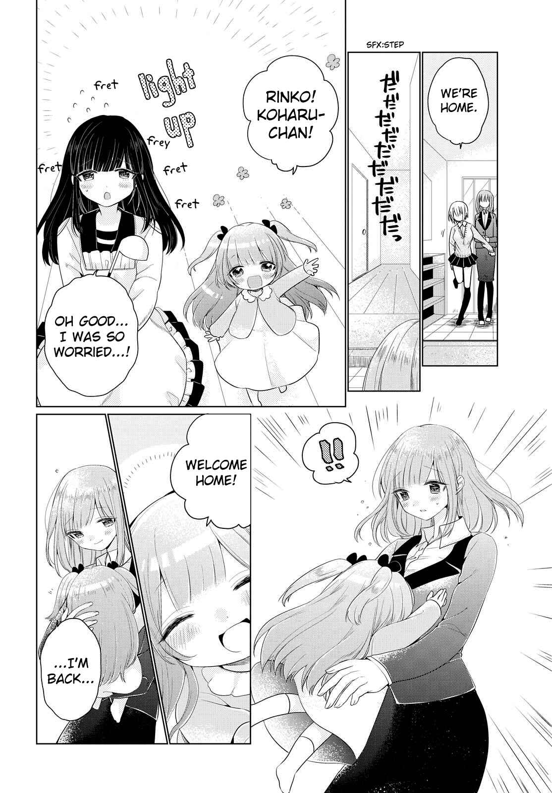 Page 26 Chapter 3 Ashita, Kimi ni Aetara