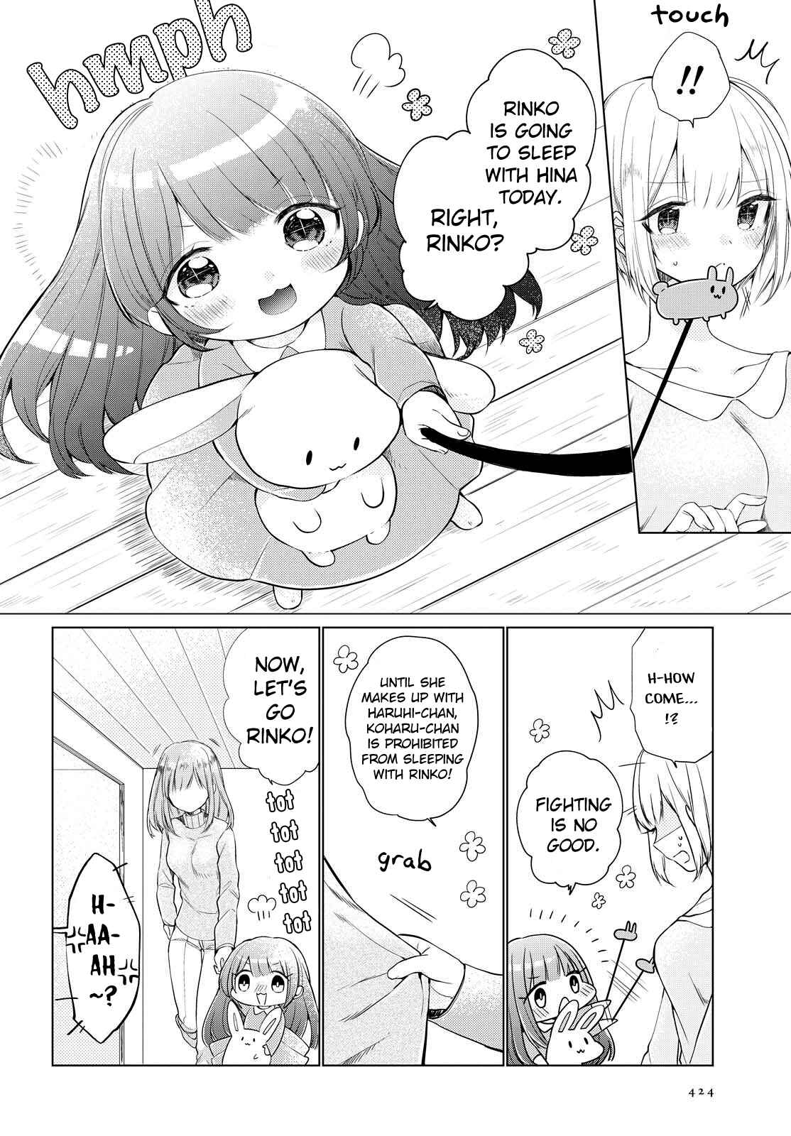 Page 6 Chapter 3 Ashita, Kimi ni Aetara