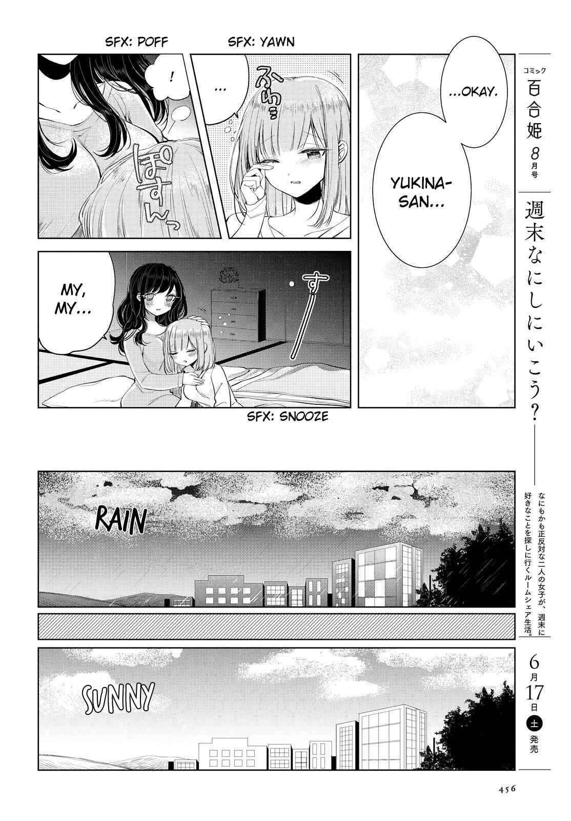 Page 18 Chapter 6 Ashita, Kimi ni Aetara