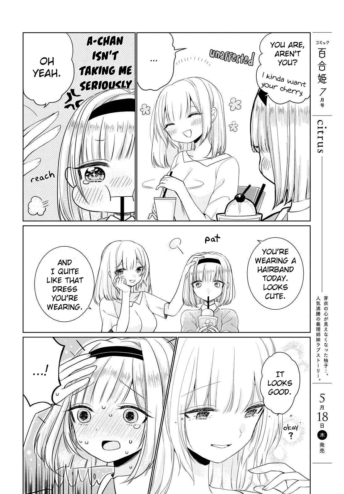 Page 16 Chapter 5 Ashita, Kimi ni Aetara