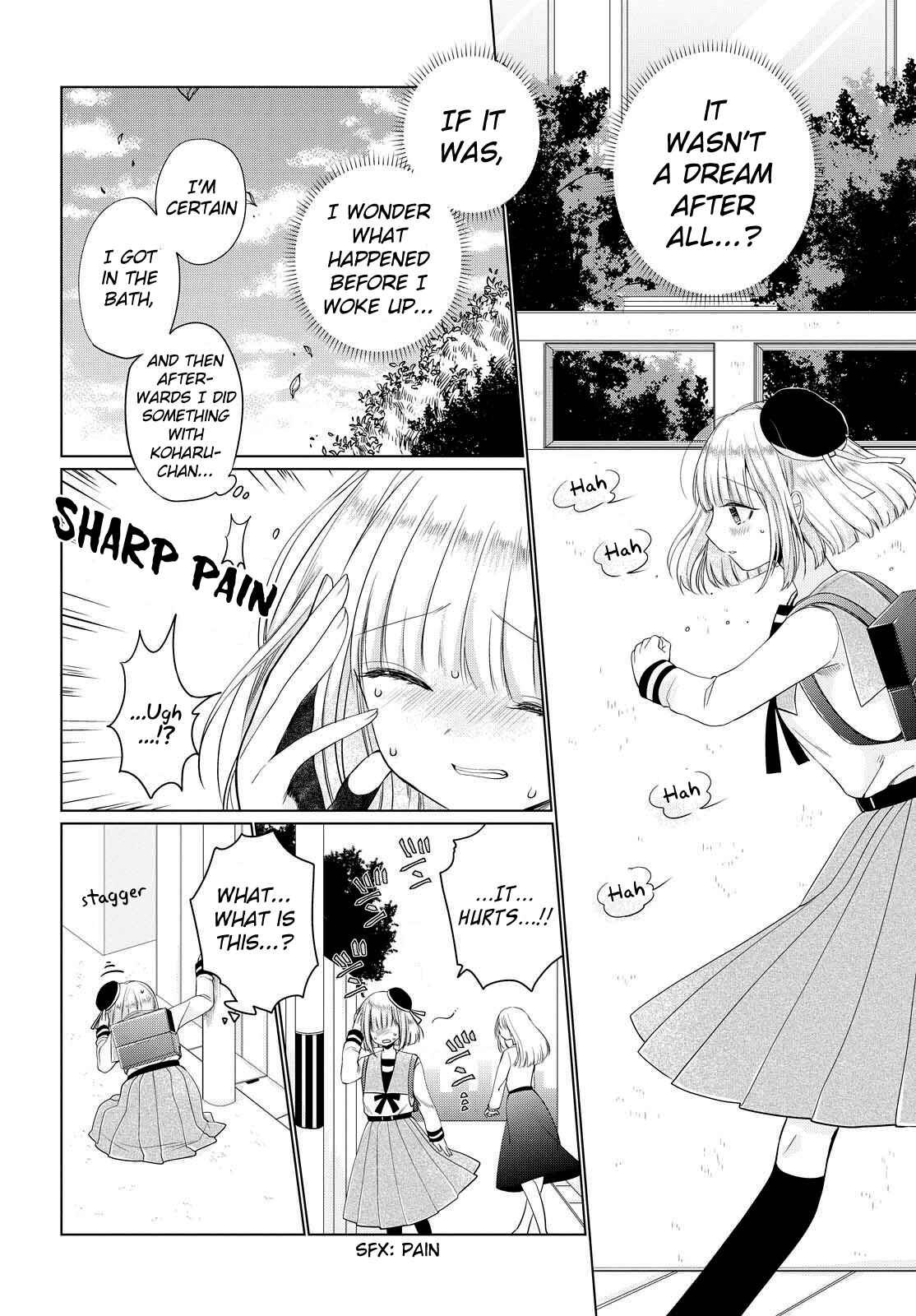 Page 4 Chapter 5 Ashita, Kimi ni Aetara