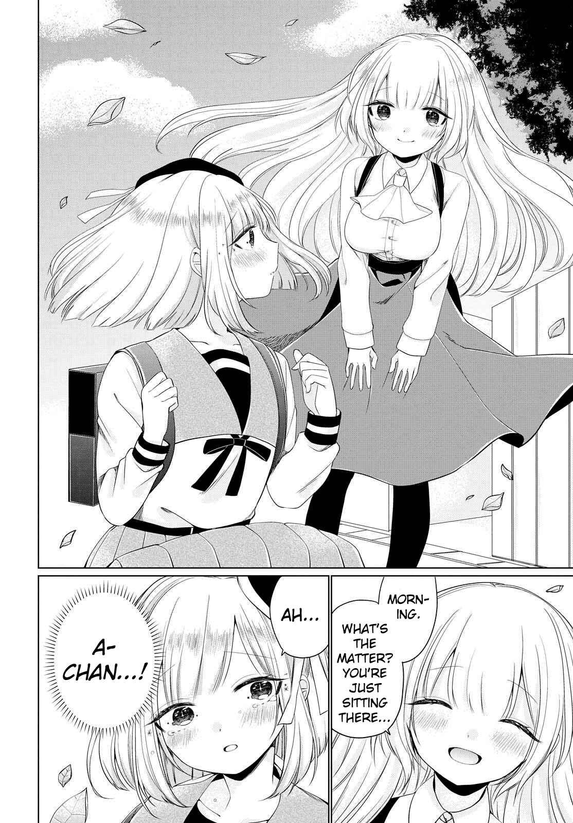 Page 6 Chapter 5 Ashita, Kimi ni Aetara