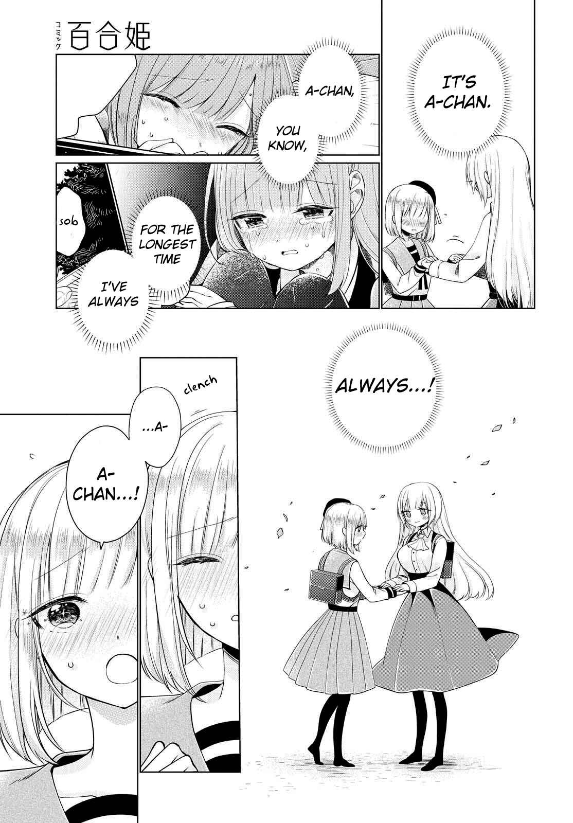 Page 7 Chapter 5 Ashita, Kimi ni Aetara