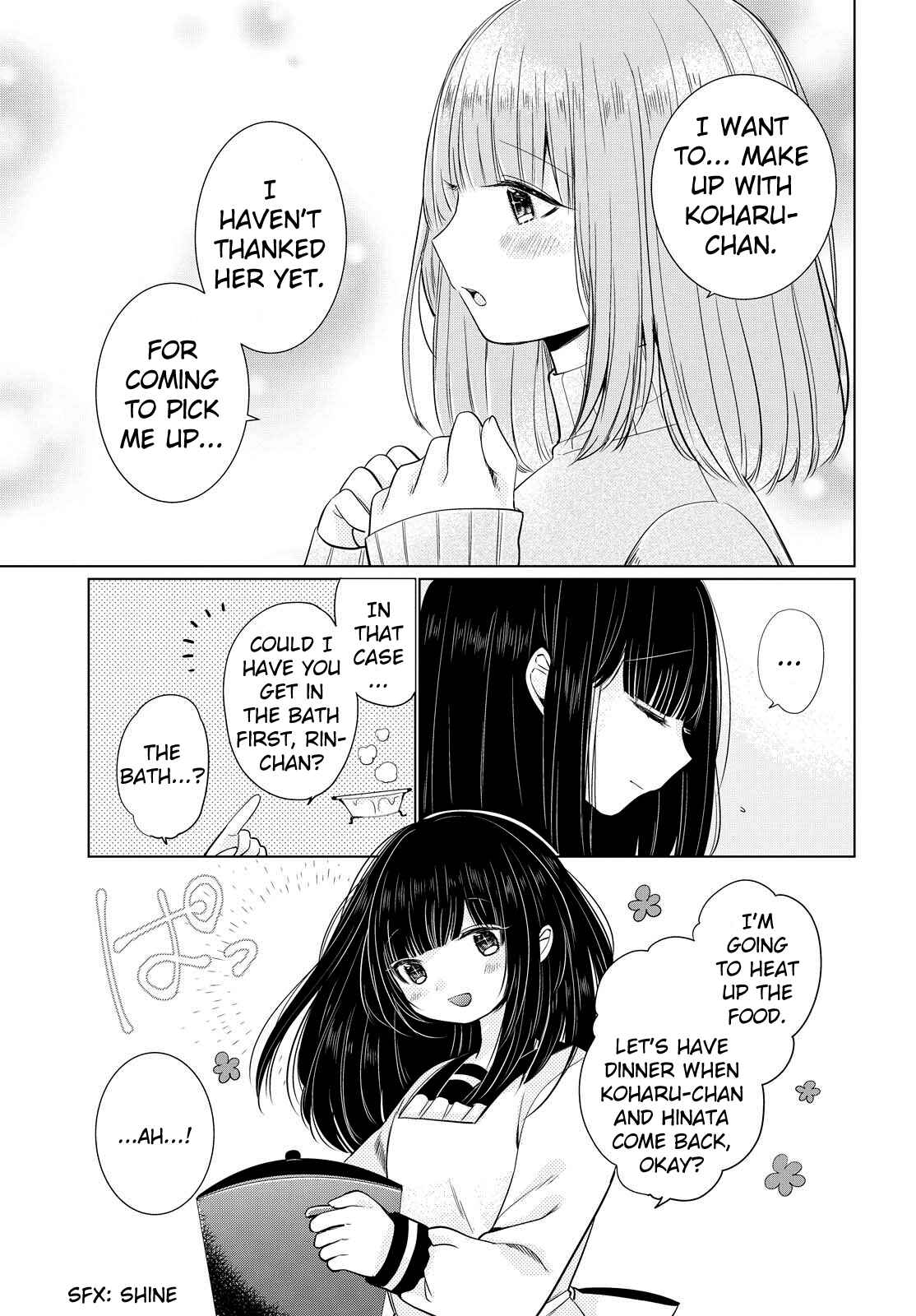 Page 29 Chapter 4 Ashita, Kimi ni Aetara
